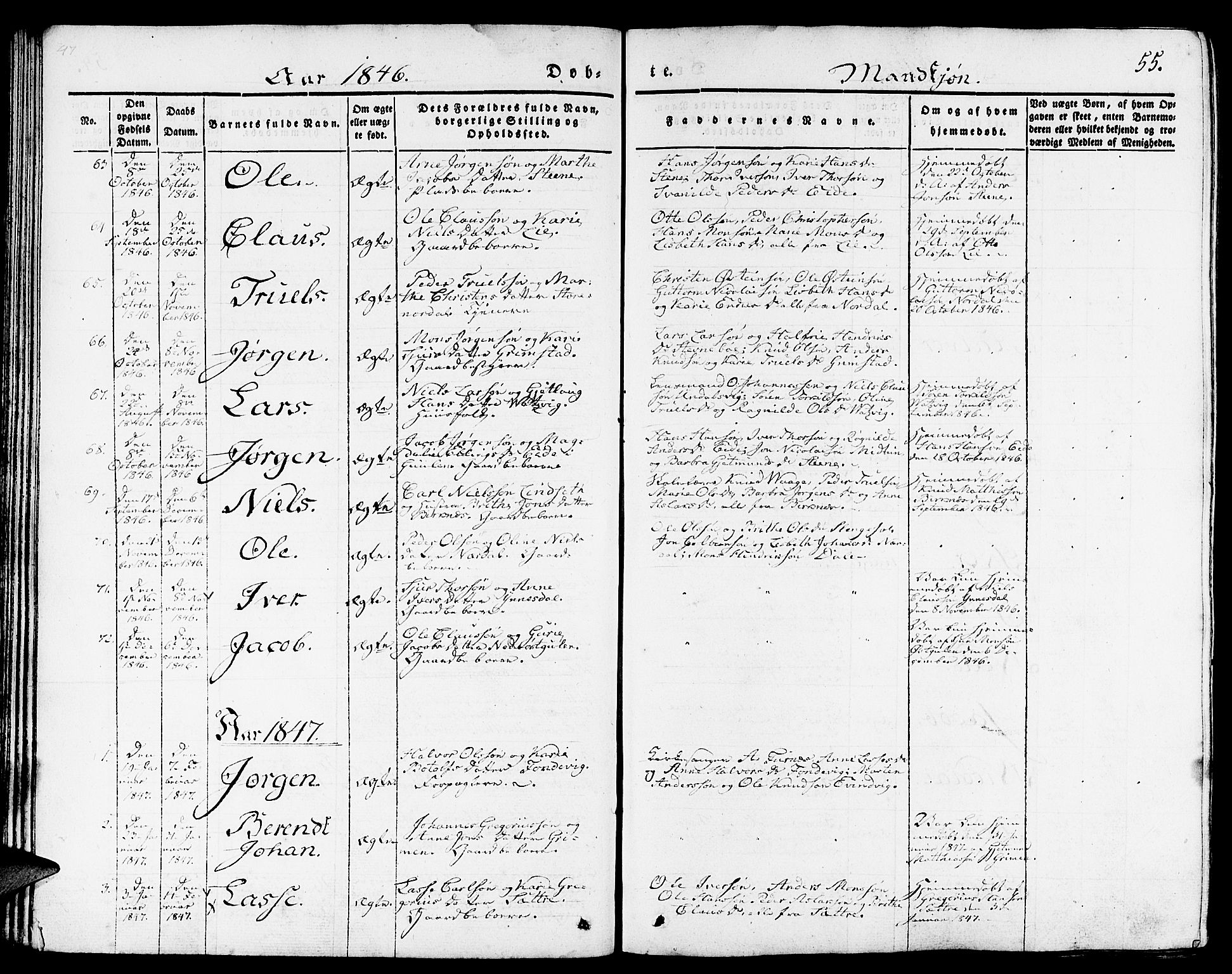 Gulen sokneprestembete, AV/SAB-A-80201/H/Haa/Haaa/L0020: Parish register (official) no. A 20, 1837-1847, p. 55