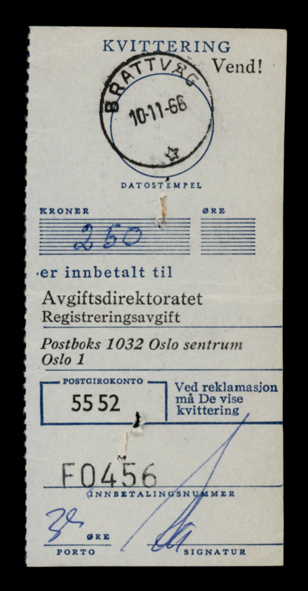 Møre og Romsdal vegkontor - Ålesund trafikkstasjon, AV/SAT-A-4099/F/Fe/L0044: Registreringskort for kjøretøy T 14205 - T 14319, 1927-1998, p. 59