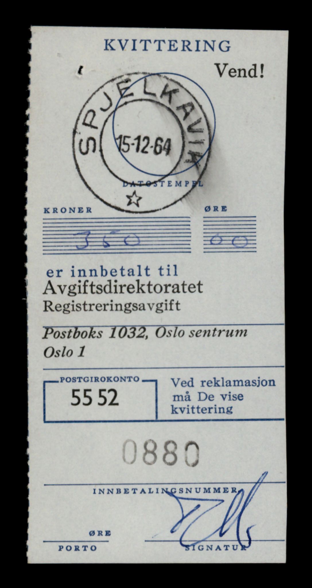 Møre og Romsdal vegkontor - Ålesund trafikkstasjon, AV/SAT-A-4099/F/Fe/L0035: Registreringskort for kjøretøy T 12653 - T 12829, 1927-1998, p. 502