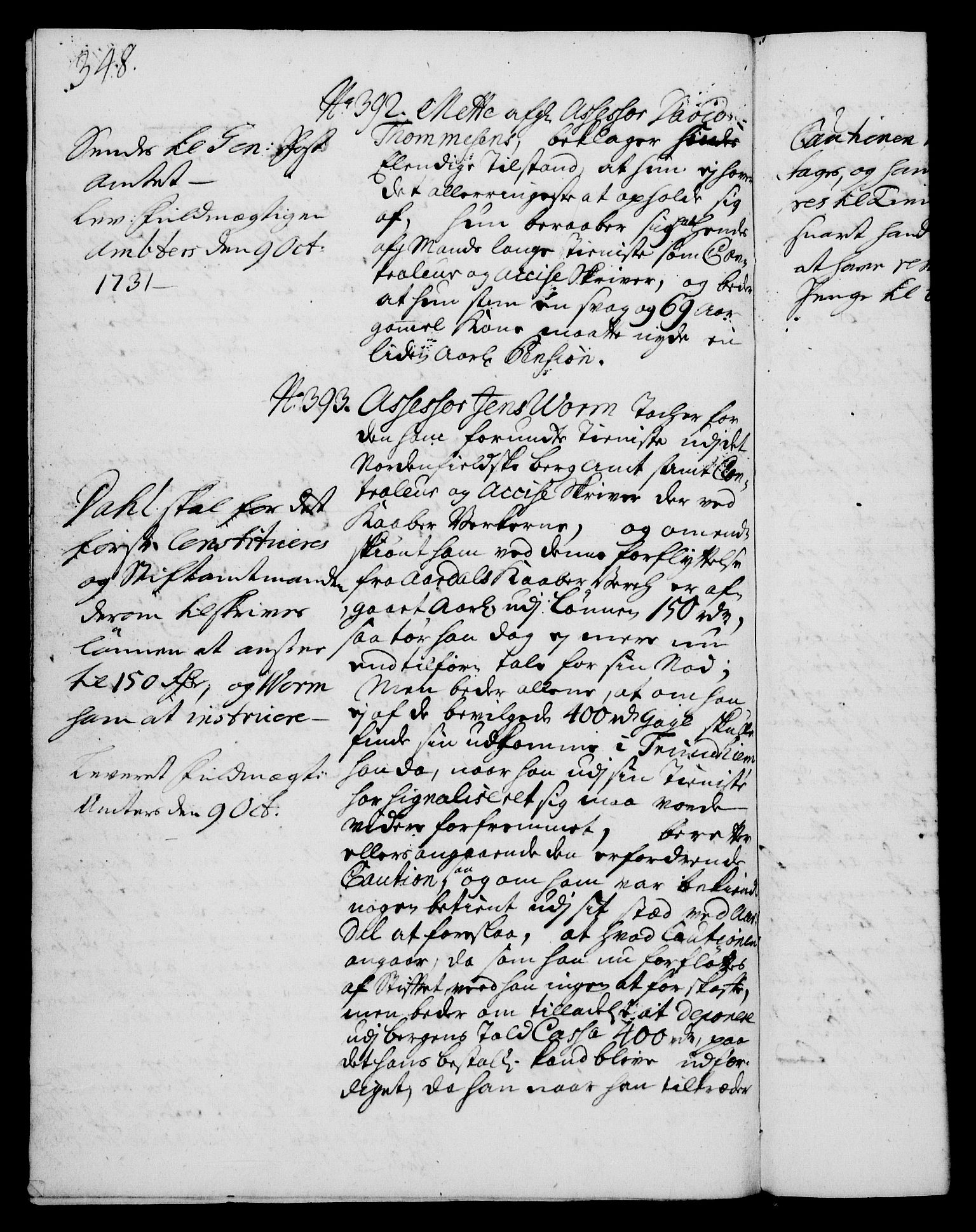 Rentekammeret, Kammerkanselliet, RA/EA-3111/G/Gh/Gha/L0013: Norsk ekstraktmemorialprotokoll (merket RK 53.58), 1731, p. 348