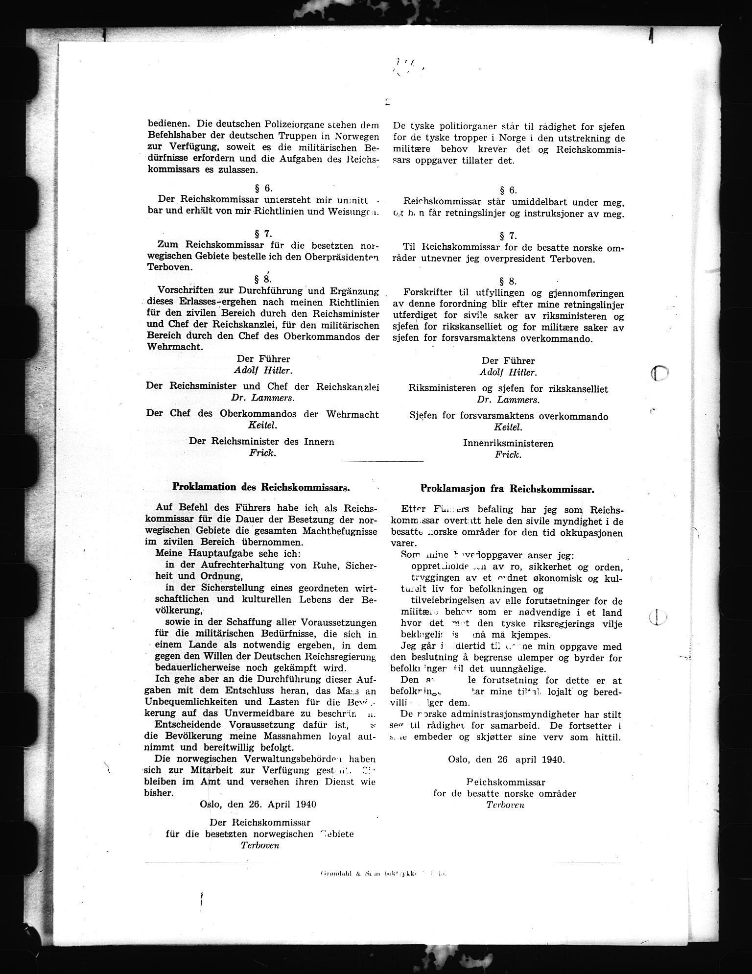 Documents Section, AV/RA-RAFA-2200/V/L0057: Film med LMDC Serial Numbers, 1940-1945, p. 394