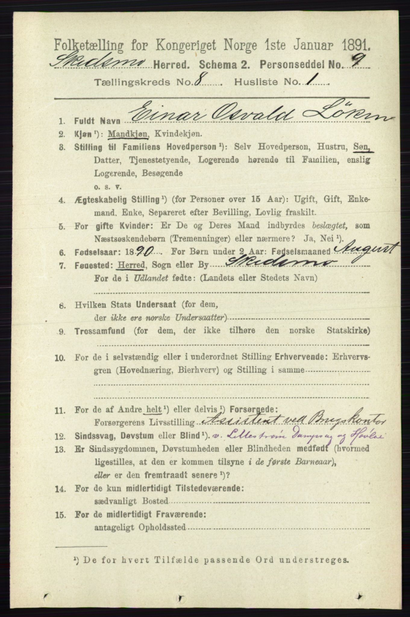 RA, 1891 census for 0231 Skedsmo, 1891, p. 3927