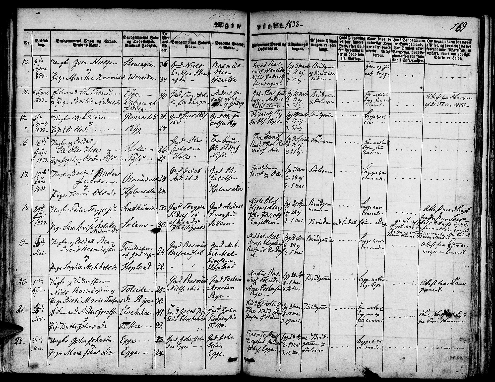 Gloppen sokneprestembete, SAB/A-80101/H/Haa/Haaa/L0007: Parish register (official) no. A 7, 1827-1837, p. 169