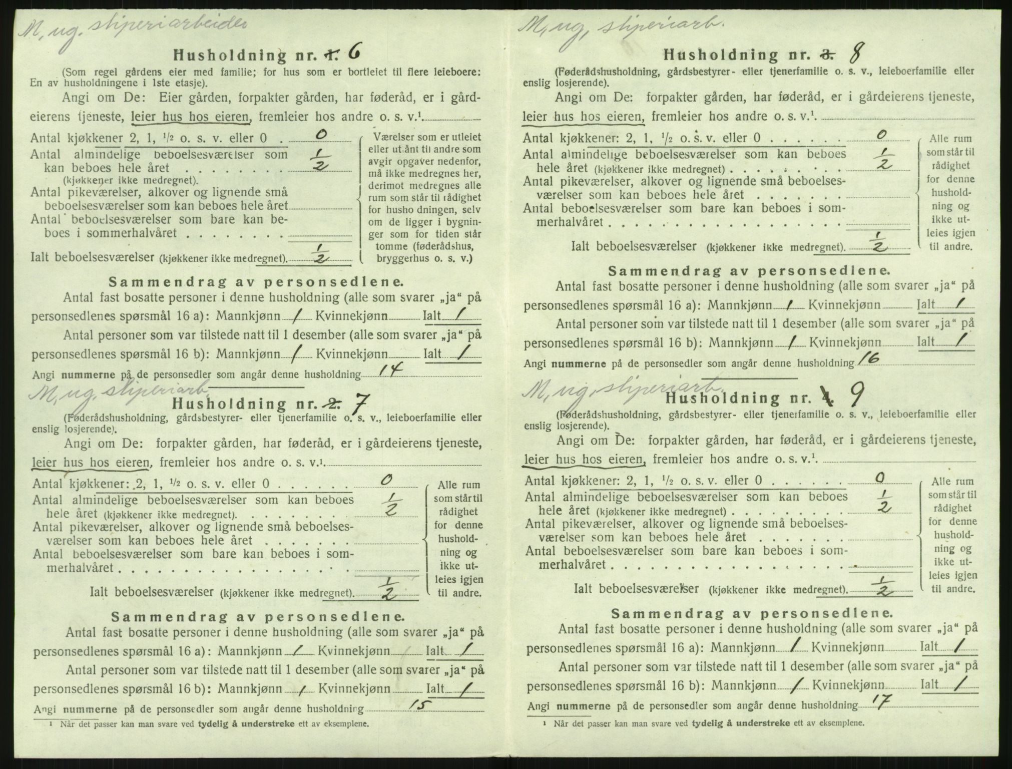 SAK, 1920 census for Holt, 1920, p. 1465