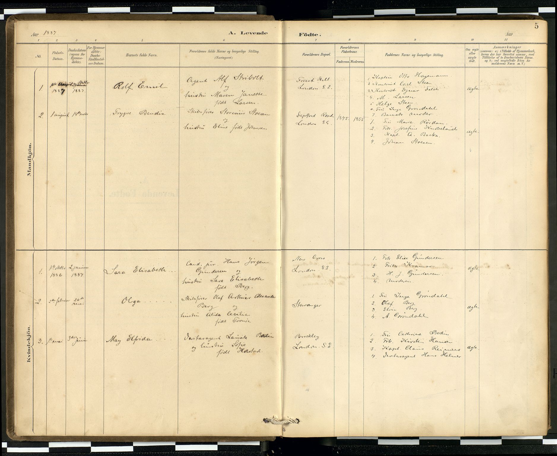  Den norske sjømannsmisjon i utlandet/London m/bistasjoner, SAB/SAB/PA-0103/H/Ha/L0002: Parish register (official) no. A 2, 1887-1903, p. 4b-5a