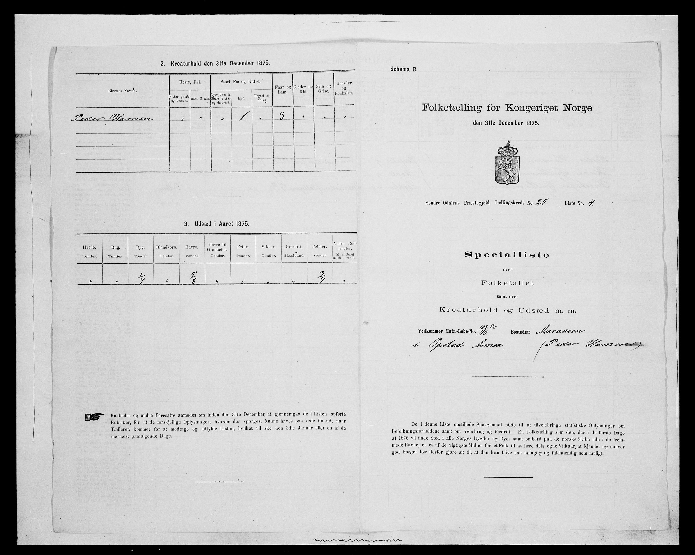 SAH, 1875 census for 0419P Sør-Odal, 1875, p. 2103