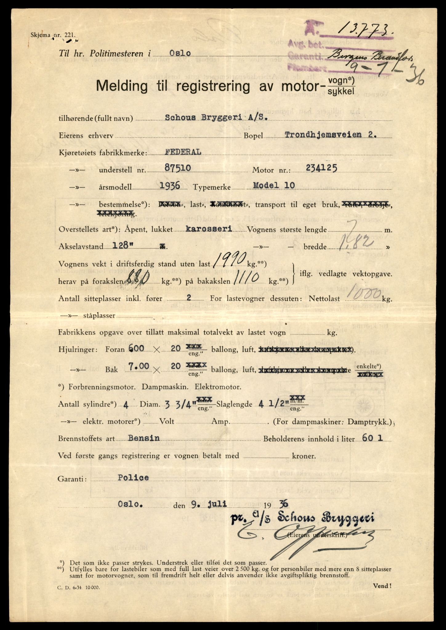 Møre og Romsdal vegkontor - Ålesund trafikkstasjon, AV/SAT-A-4099/F/Fe/L0033: Registreringskort for kjøretøy T 12151 - T 12474, 1927-1998, p. 2063
