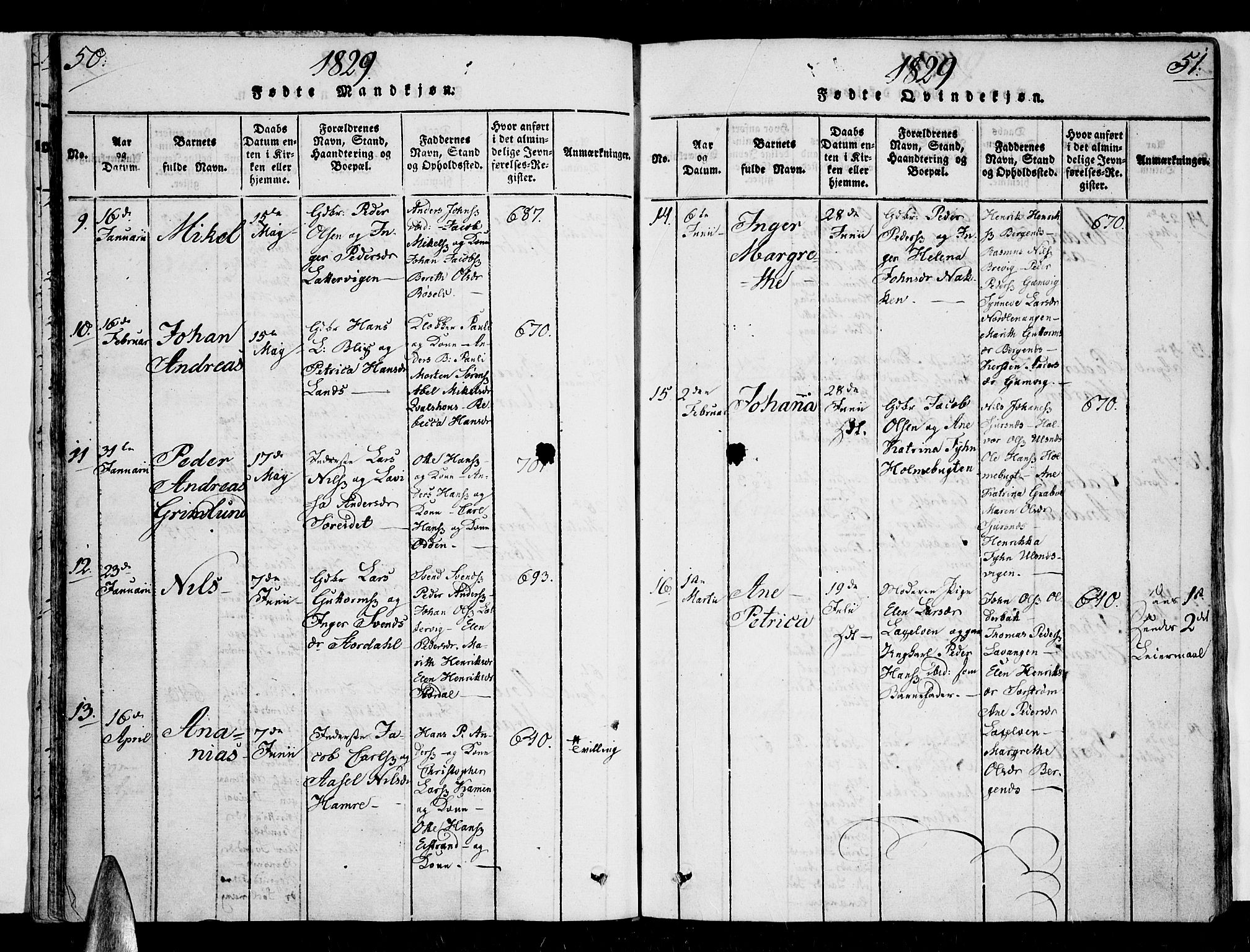 Karlsøy sokneprestembete, AV/SATØ-S-1299/H/Ha/Haa/L0002kirke: Parish register (official) no. 2, 1823-1842, p. 50-51