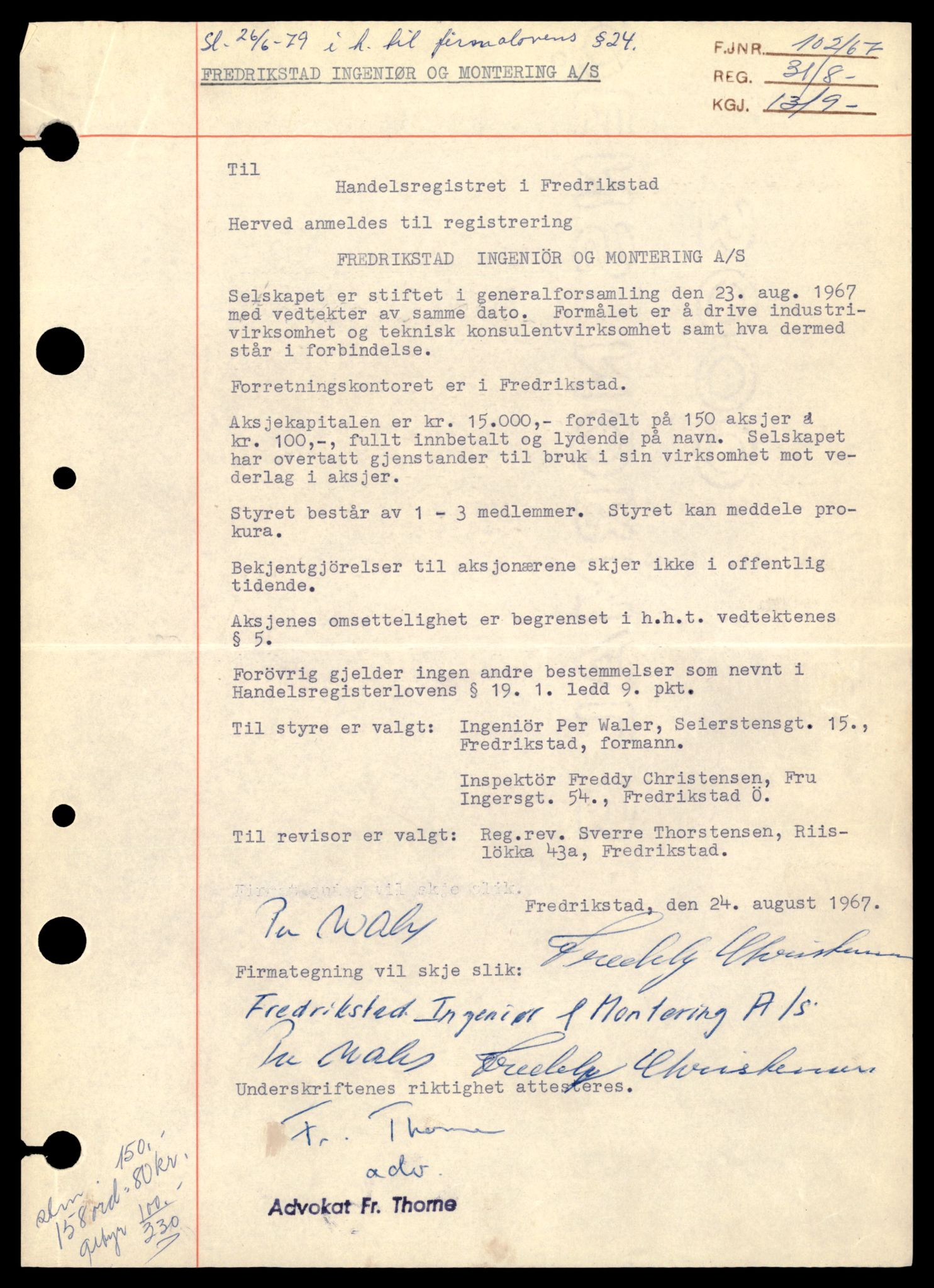 Fredrikstad tingrett, AV/SAT-A-10473/K/Kb/Kba/L0012: Enkeltmannsforetak, aksjeselskap og andelslag, Fredrikstad I - Fredrikstad O, 1944-1990, p. 1