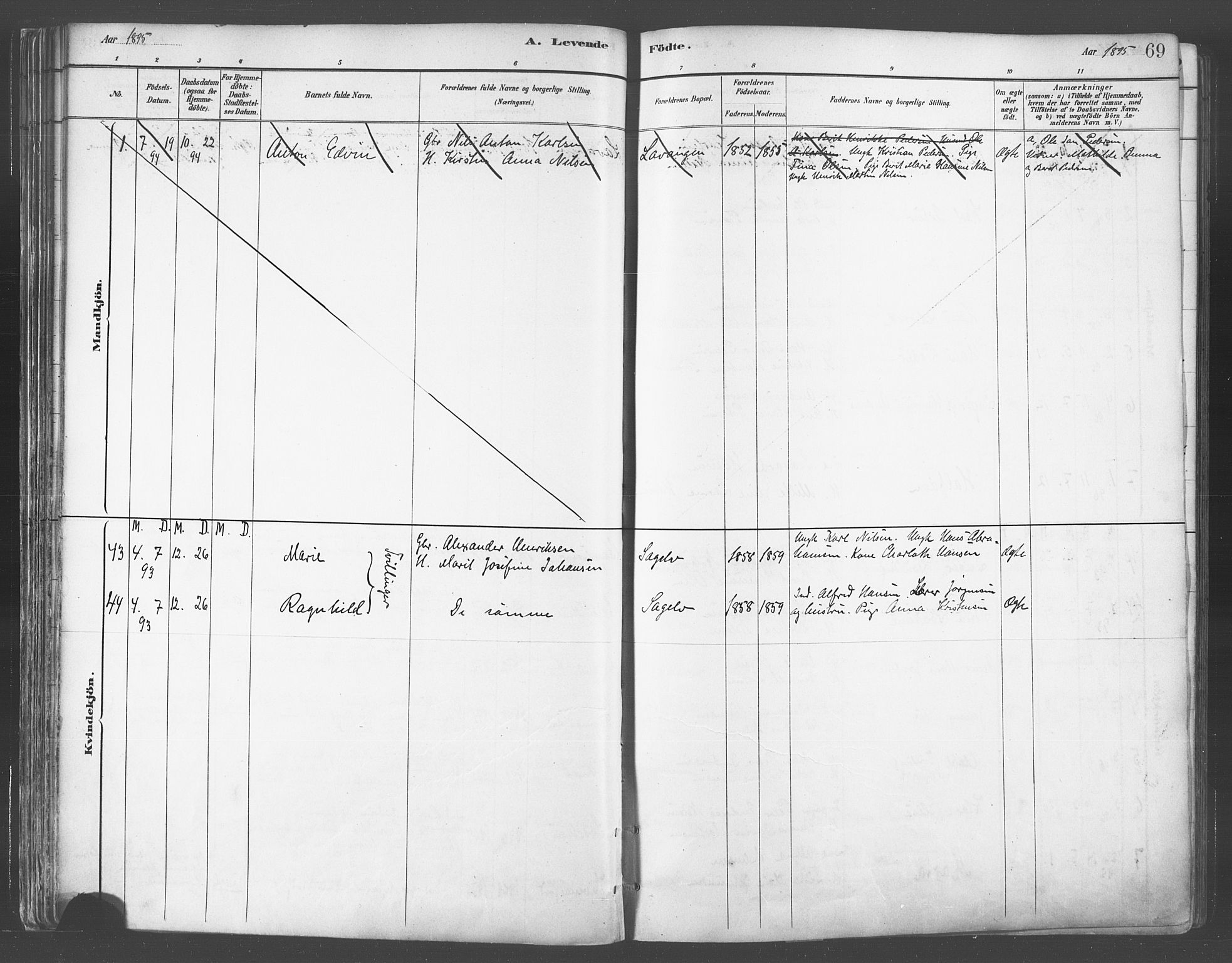 Balsfjord sokneprestembete, SATØ/S-1303/G/Ga/L0005kirke: Parish register (official) no. 5, 1884-1897, p. 69