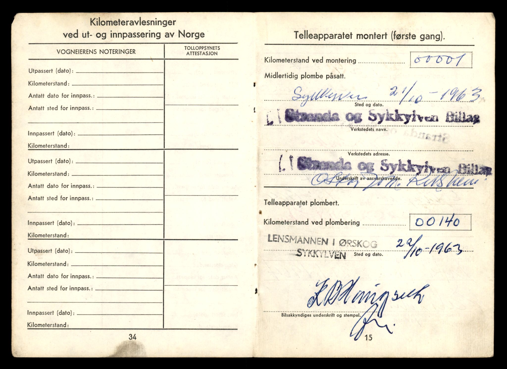 Møre og Romsdal vegkontor - Ålesund trafikkstasjon, AV/SAT-A-4099/F/Fe/L0011: Registreringskort for kjøretøy T 1170 - T 1289, 1927-1998, p. 1263