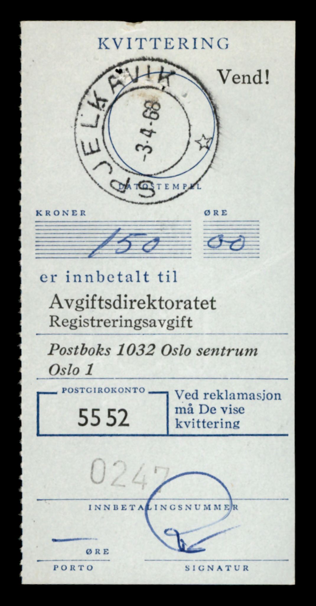 Møre og Romsdal vegkontor - Ålesund trafikkstasjon, AV/SAT-A-4099/F/Fe/L0022: Registreringskort for kjøretøy T 10584 - T 10694, 1927-1998, p. 1581