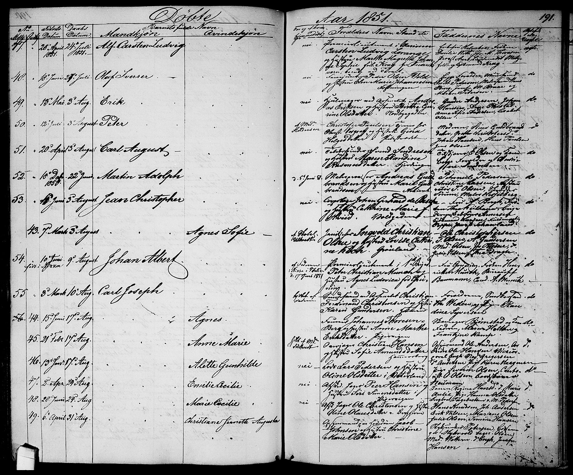 Garnisonsmenigheten Kirkebøker, AV/SAO-A-10846/G/Ga/L0005: Parish register (copy) no. 5, 1841-1860, p. 191