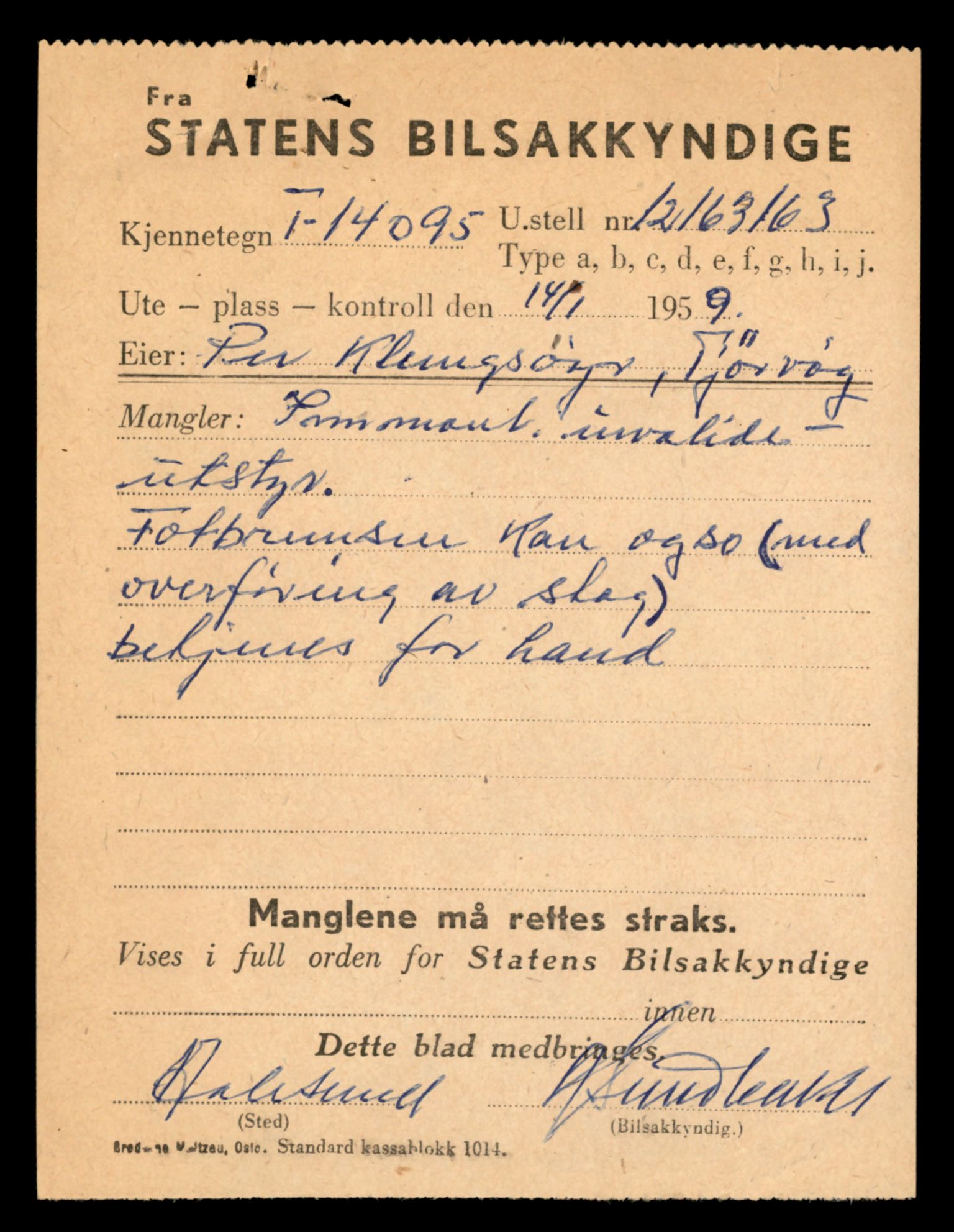 Møre og Romsdal vegkontor - Ålesund trafikkstasjon, AV/SAT-A-4099/F/Fe/L0043: Registreringskort for kjøretøy T 14080 - T 14204, 1927-1998, p. 403