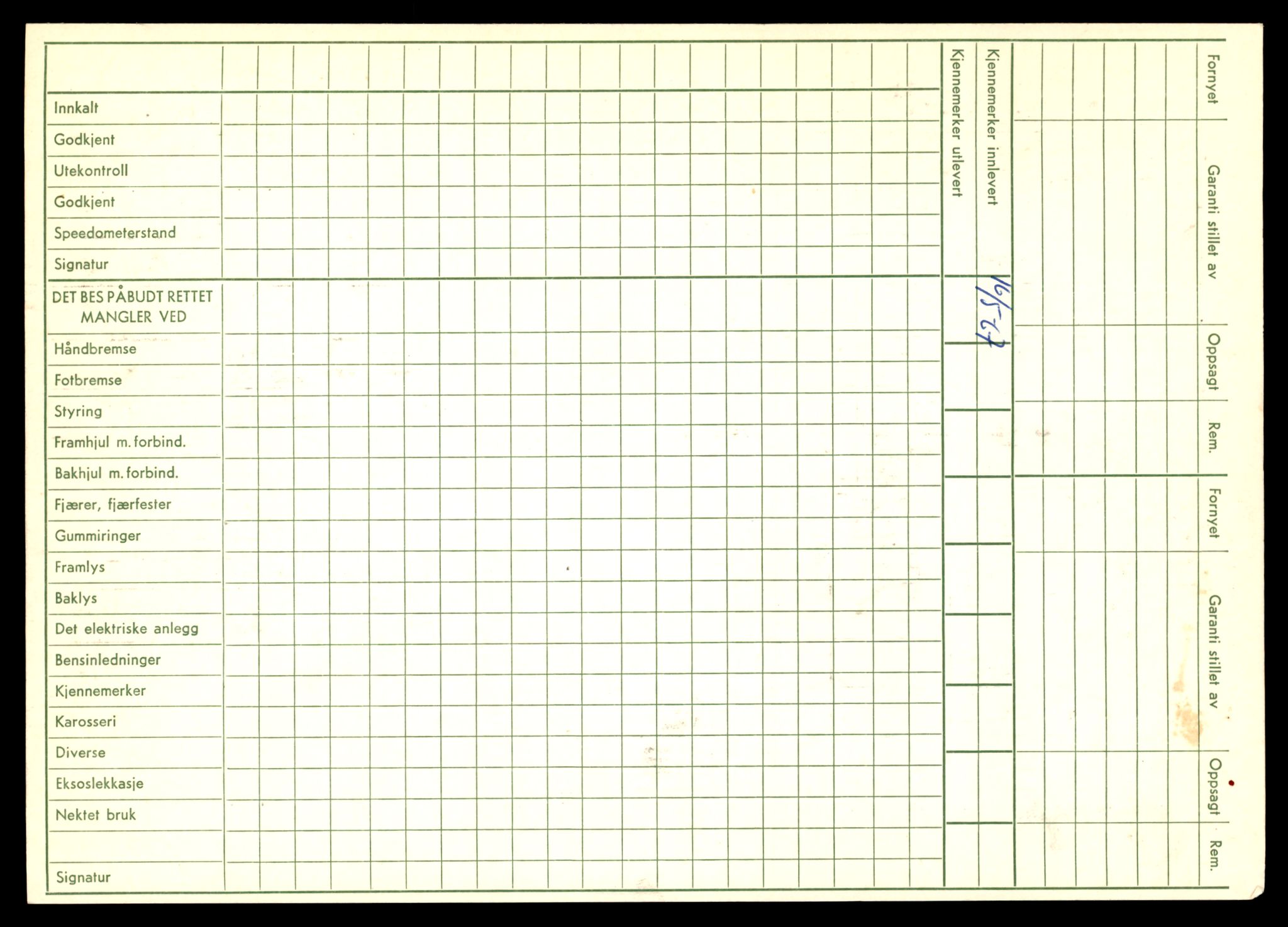 Møre og Romsdal vegkontor - Ålesund trafikkstasjon, AV/SAT-A-4099/F/Fe/L0033: Registreringskort for kjøretøy T 12151 - T 12474, 1927-1998, p. 3160