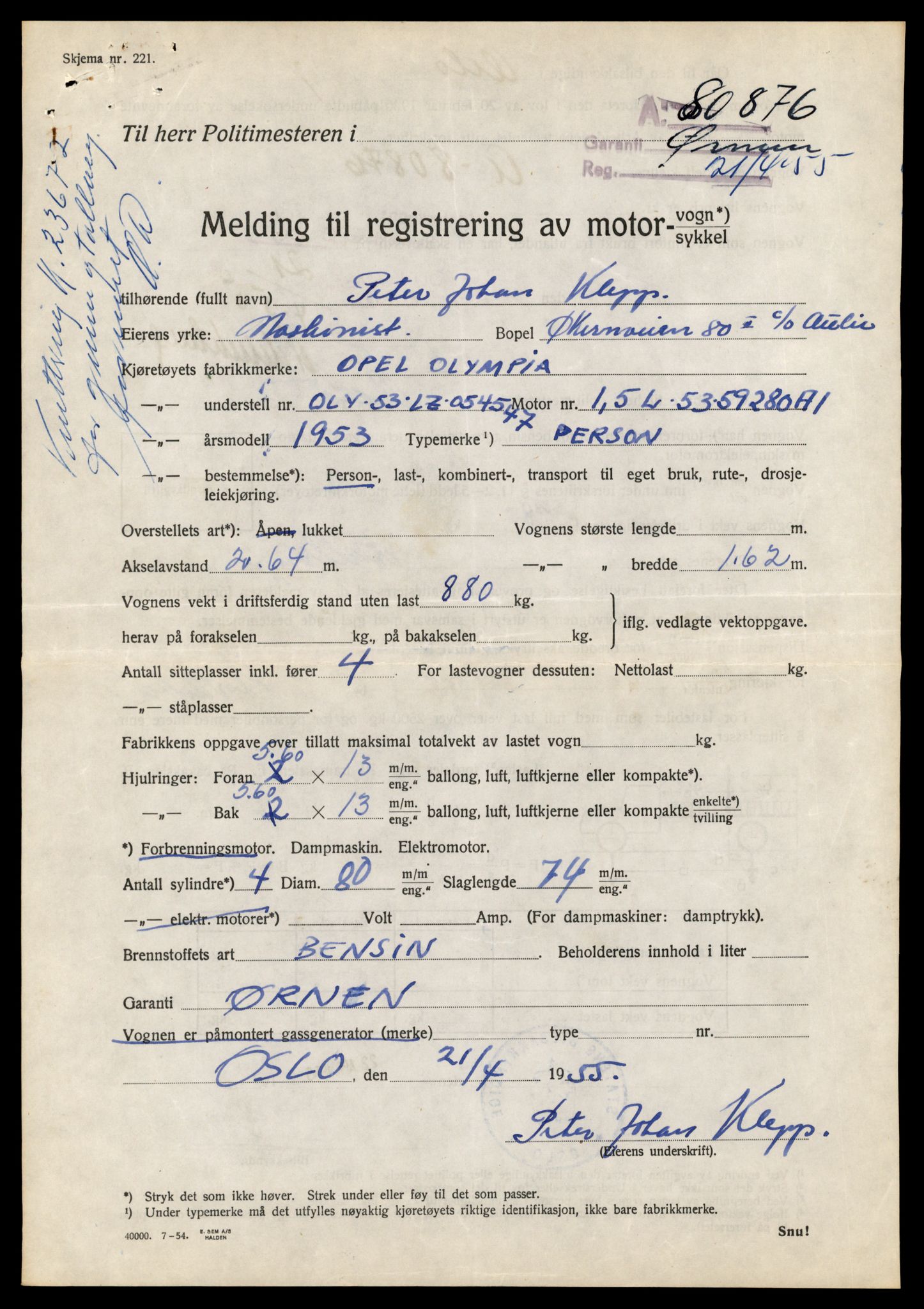 Møre og Romsdal vegkontor - Ålesund trafikkstasjon, SAT/A-4099/F/Fe/L0020: Registreringskort for kjøretøy T 10351 - T 10470, 1927-1998, p. 1932