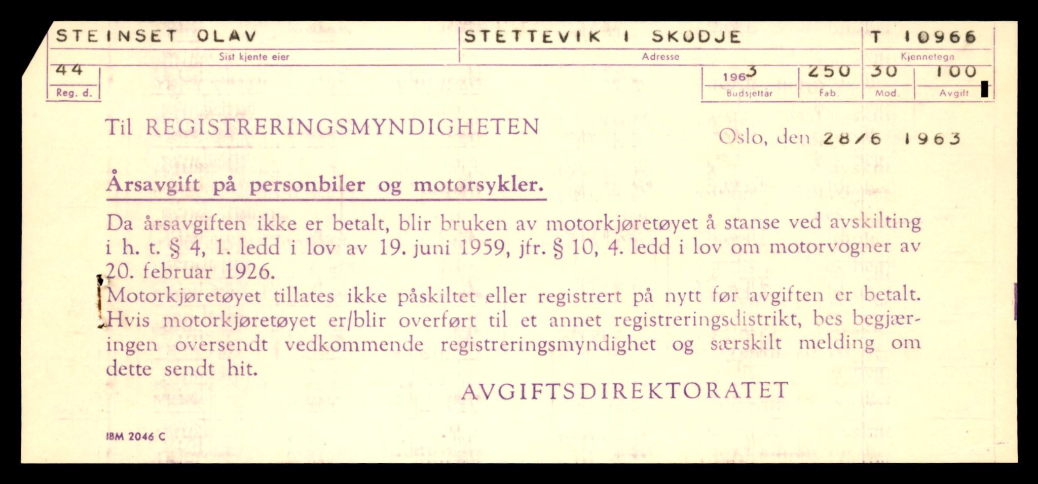 Møre og Romsdal vegkontor - Ålesund trafikkstasjon, AV/SAT-A-4099/F/Fe/L0025: Registreringskort for kjøretøy T 10931 - T 11045, 1927-1998, p. 969