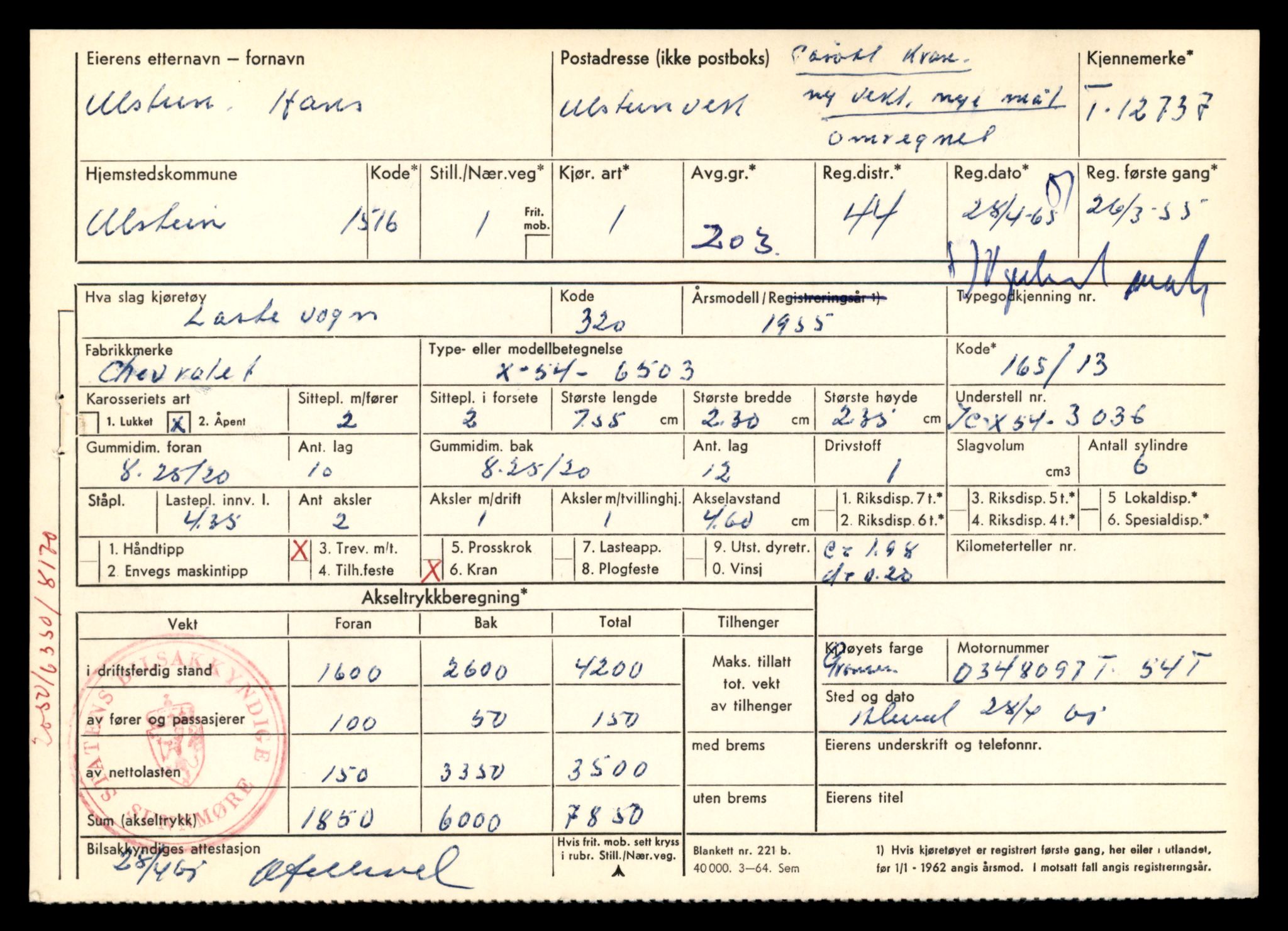 Møre og Romsdal vegkontor - Ålesund trafikkstasjon, AV/SAT-A-4099/F/Fe/L0035: Registreringskort for kjøretøy T 12653 - T 12829, 1927-1998, p. 1586