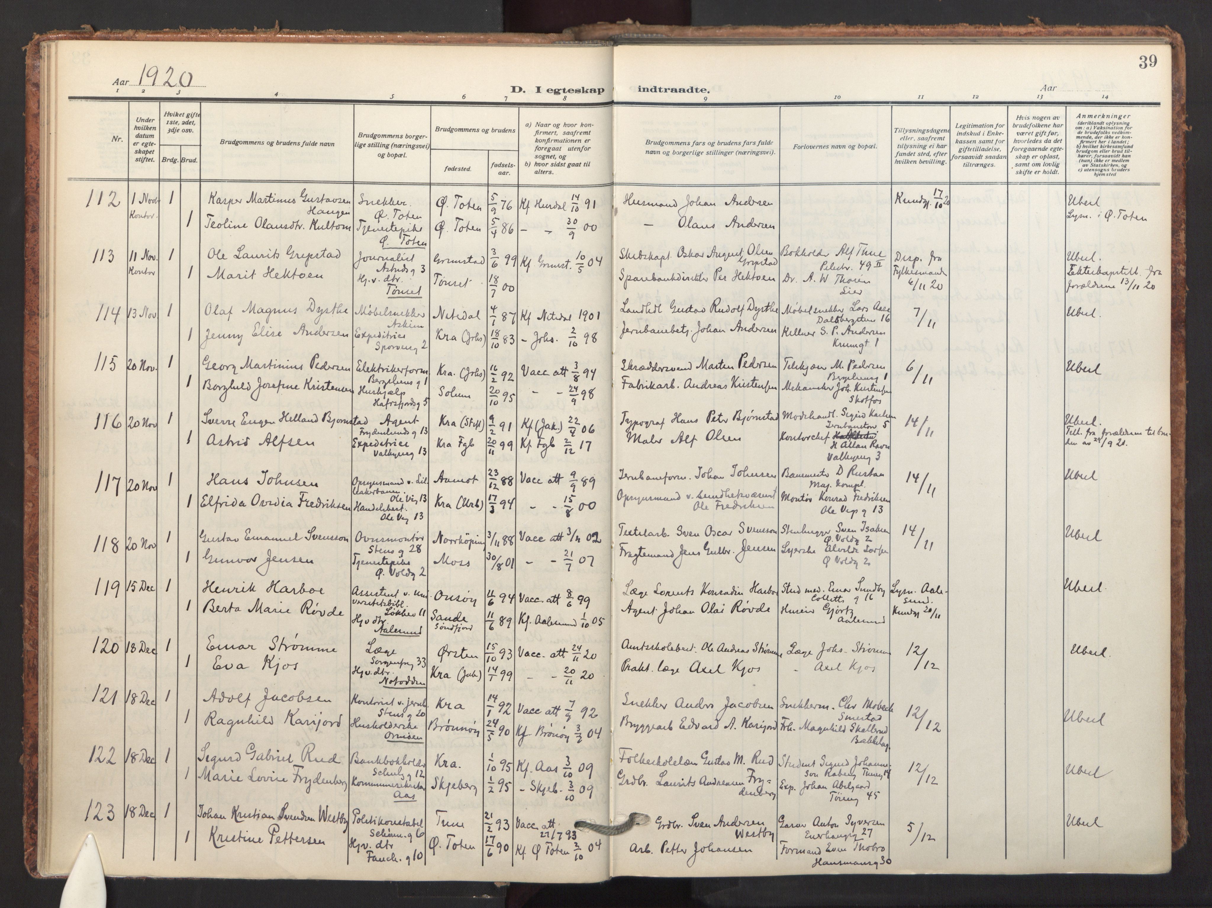 Fagerborg prestekontor Kirkebøker, AV/SAO-A-10844/F/Fa/L0007: Parish register (official) no. 7, 1917-1934, p. 39