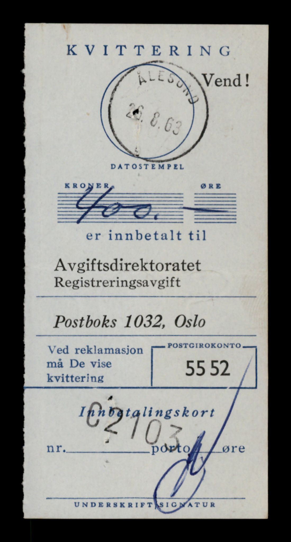 Møre og Romsdal vegkontor - Ålesund trafikkstasjon, AV/SAT-A-4099/F/Fe/L0046: Registreringskort for kjøretøy T 14445 - T 14579, 1927-1998