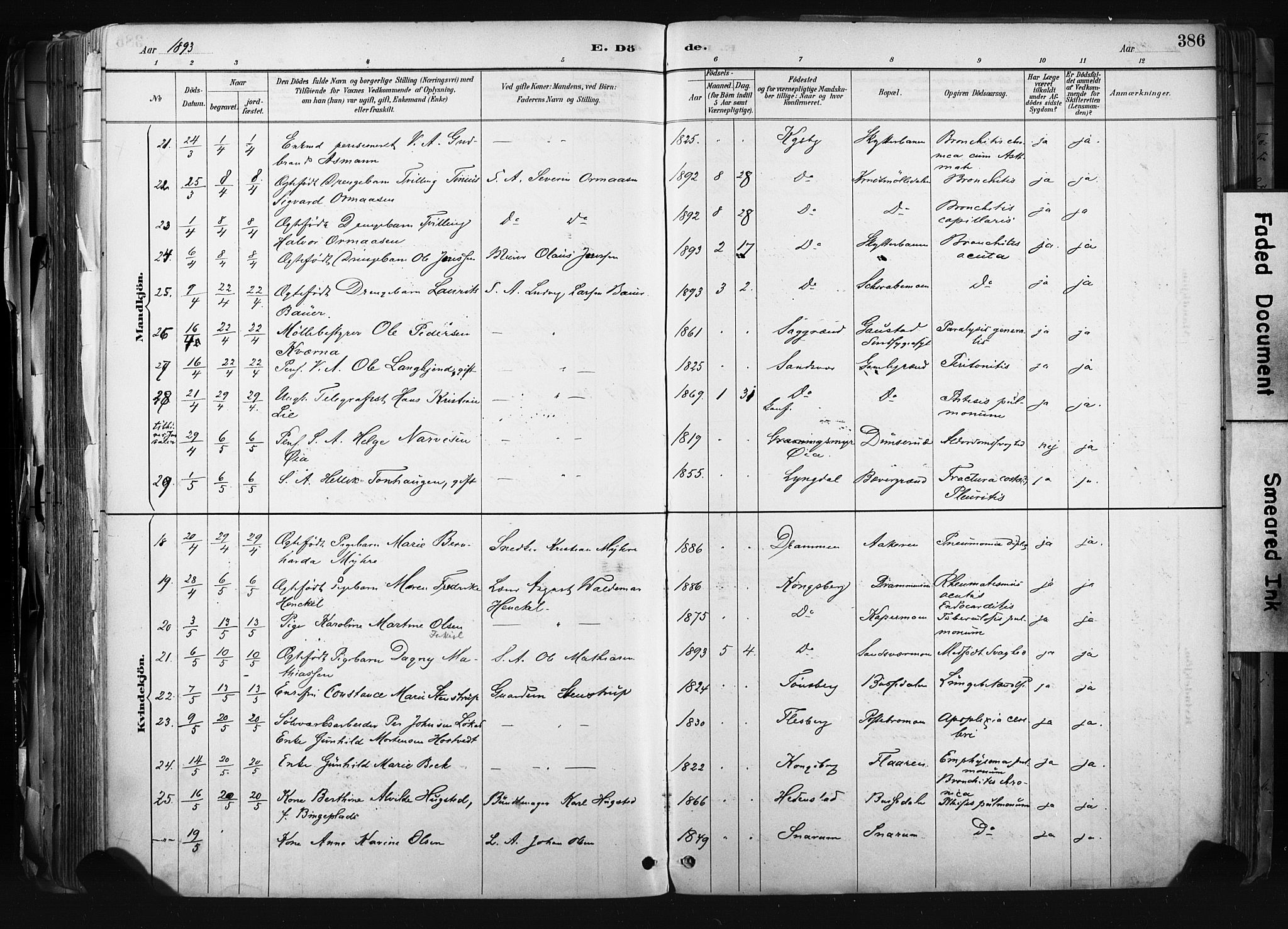 Kongsberg kirkebøker, AV/SAKO-A-22/F/Fb/L0002: Parish register (official) no. II 2, 1886-1896, p. 386