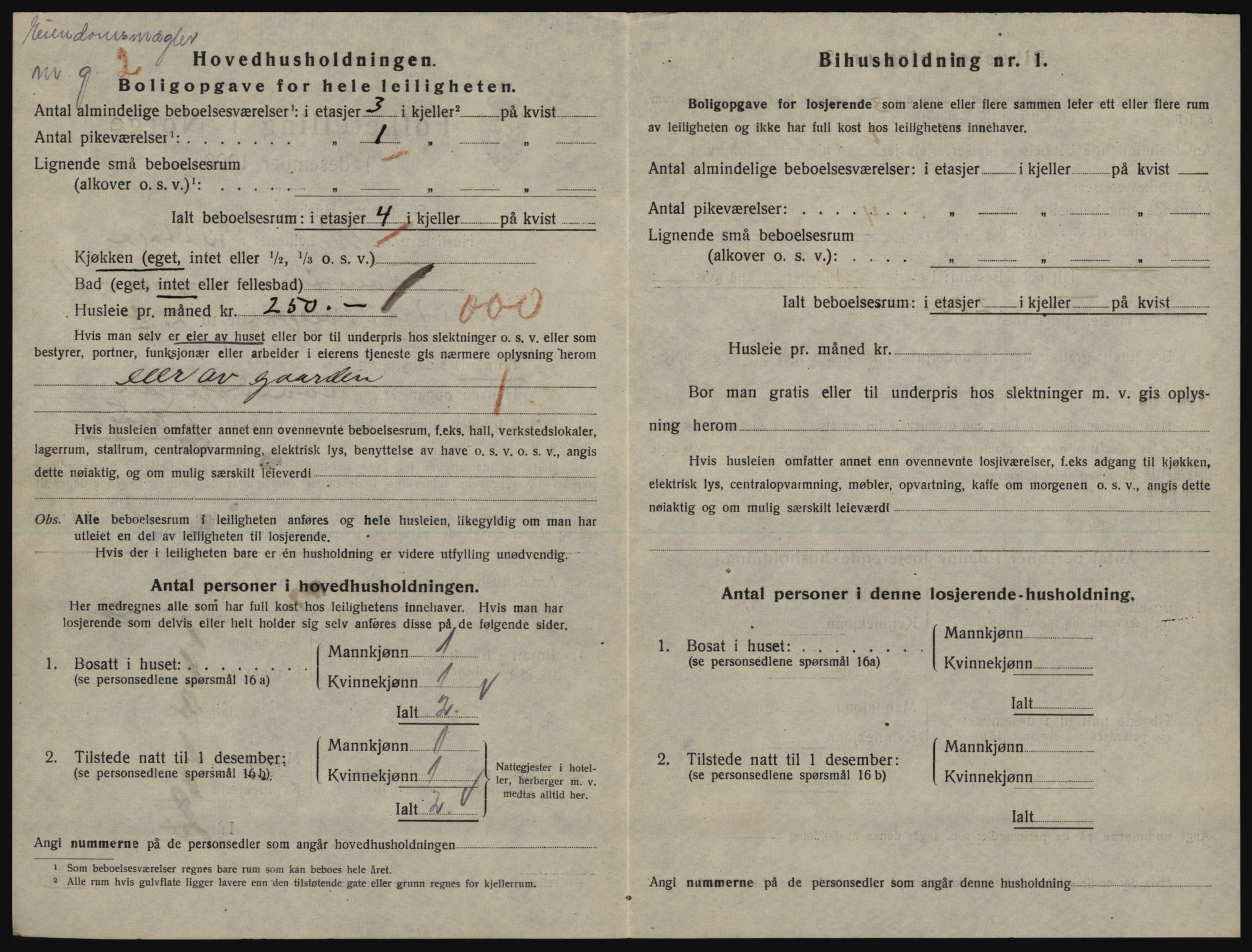 SATØ, 1920 census for Tromsø, 1920, p. 5662