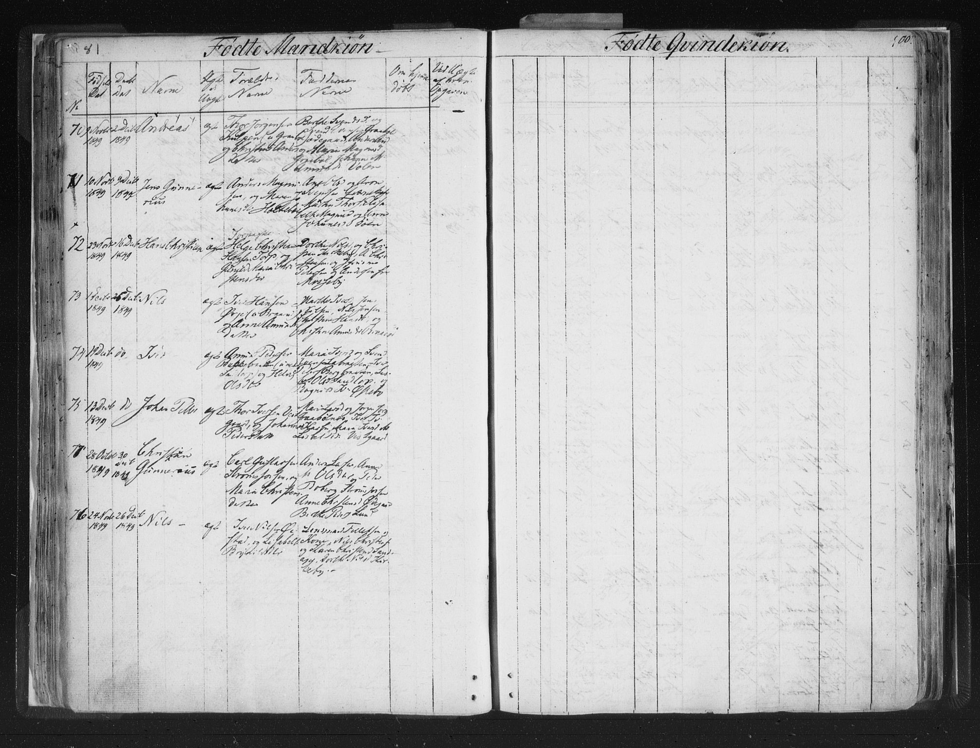 Aremark prestekontor Kirkebøker, AV/SAO-A-10899/F/Fc/L0002: Parish register (official) no. III 2, 1834-1849, p. 81