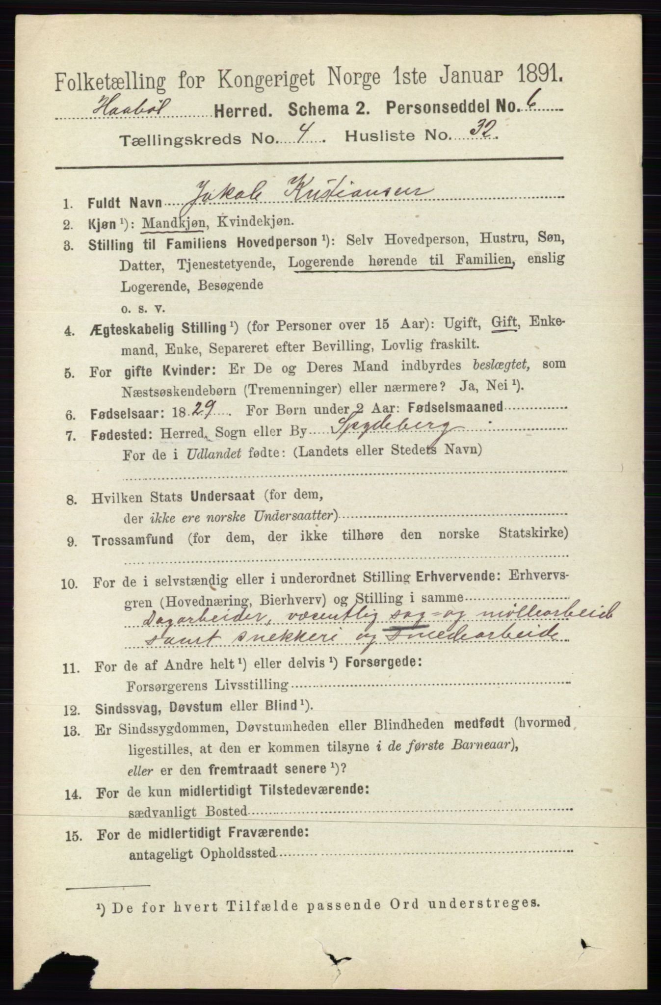 RA, 1891 census for 0138 Hobøl, 1891, p. 2596