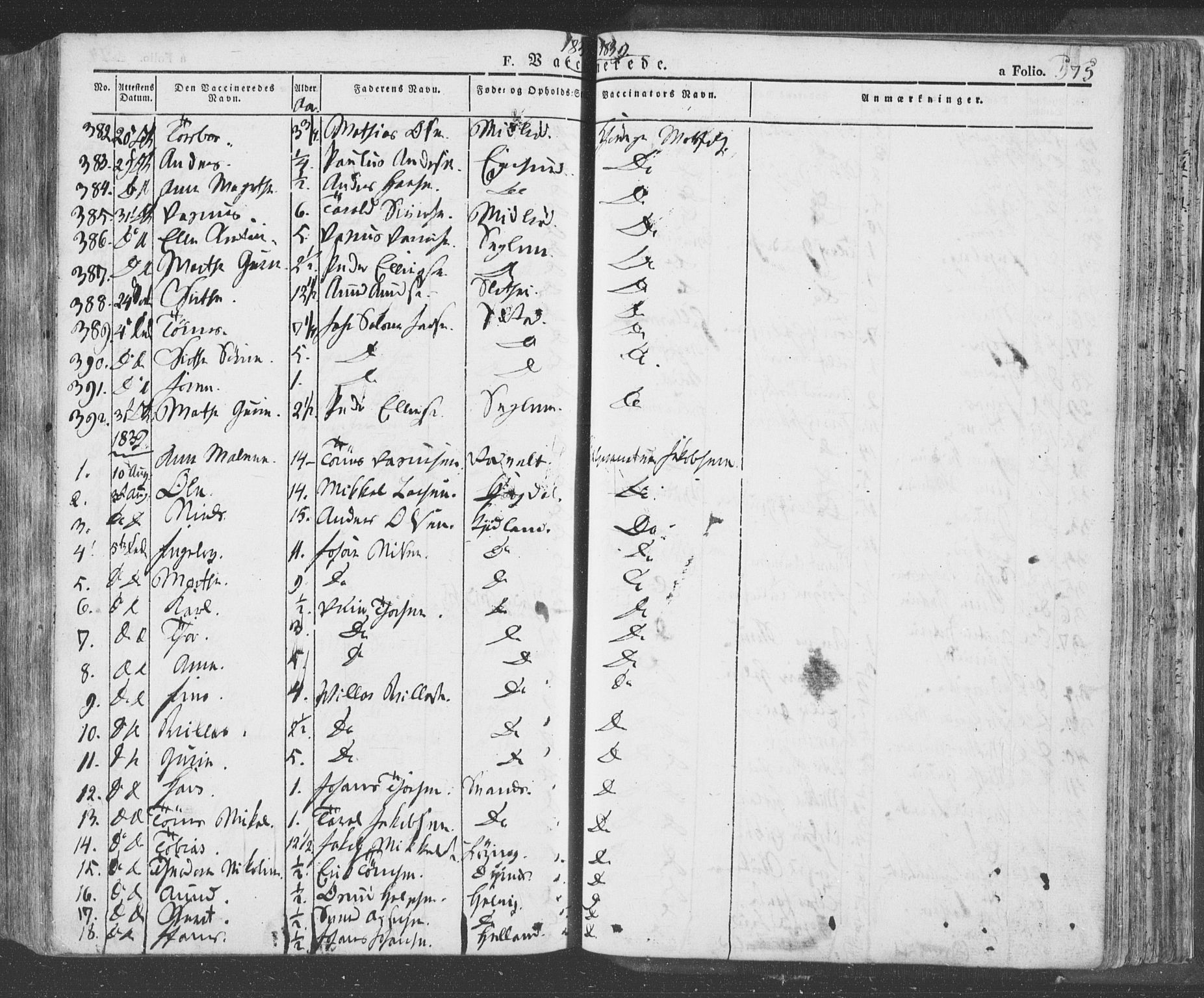 Eigersund sokneprestkontor, AV/SAST-A-101807/S08/L0009: Parish register (official) no. A 9, 1827-1850, p. 575