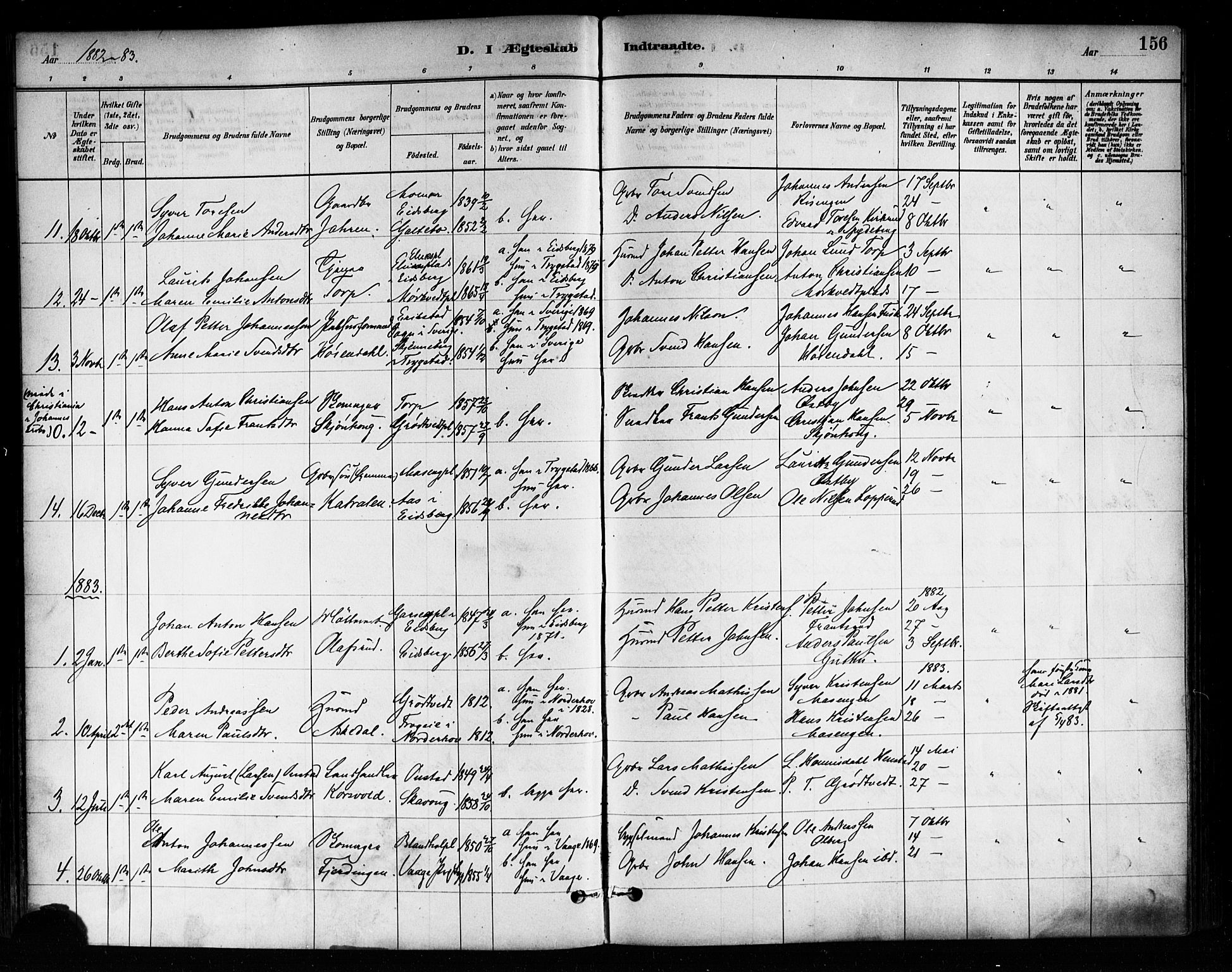 Askim prestekontor Kirkebøker, SAO/A-10900/F/Fa/L0007: Parish register (official) no. 7, 1882-1897, p. 156