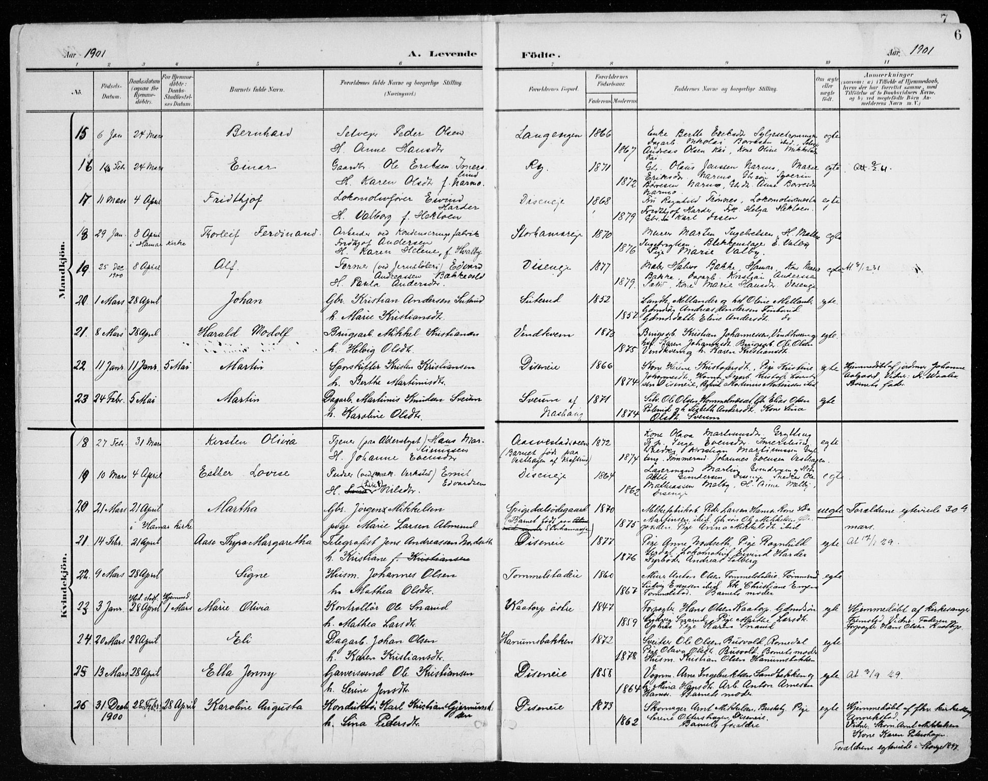 Vang prestekontor, Hedmark, AV/SAH-PREST-008/H/Ha/Haa/L0021: Parish register (official) no. 21, 1902-1917, p. 6