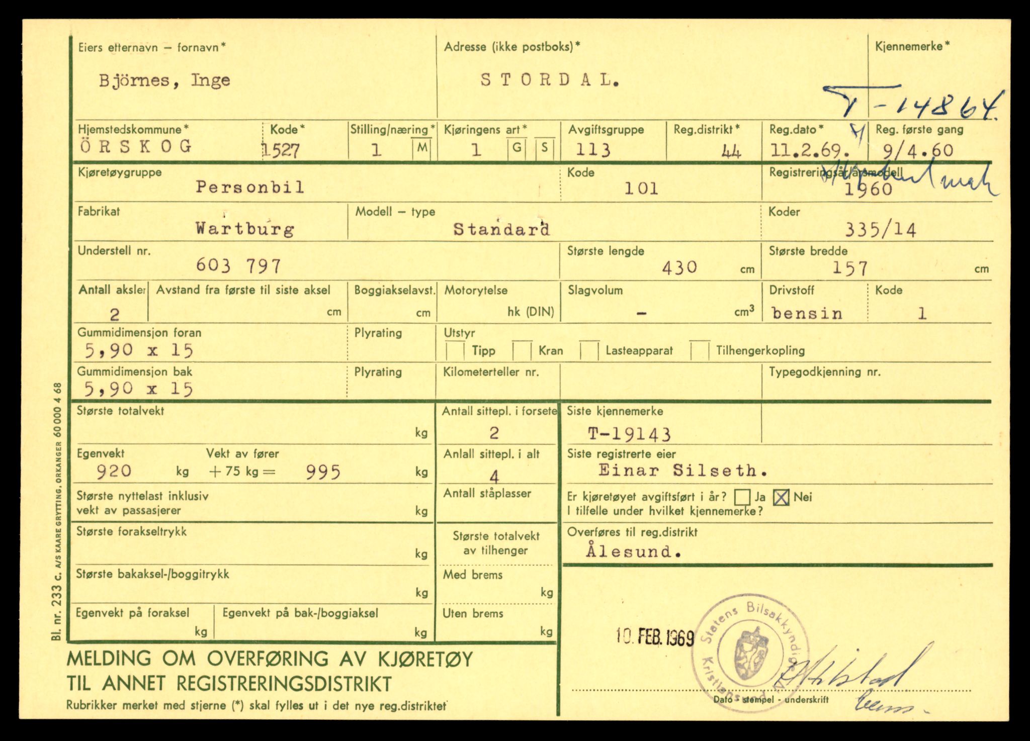 Møre og Romsdal vegkontor - Ålesund trafikkstasjon, AV/SAT-A-4099/F/Fe/L0049: Registreringskort for kjøretøy T 14864 - T 18613, 1927-1998, p. 29