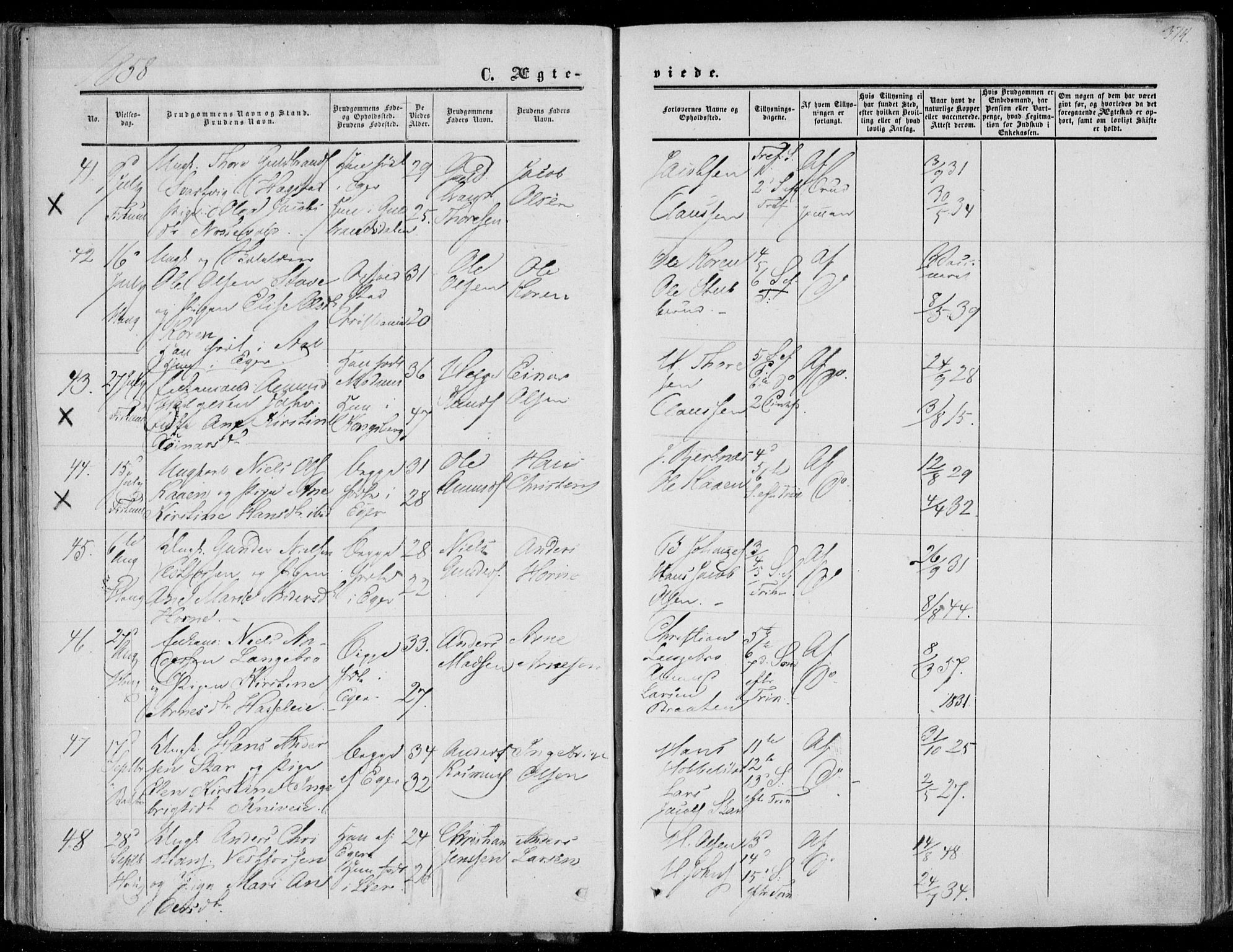 Eiker kirkebøker, AV/SAKO-A-4/F/Fa/L0015b: Parish register (official) no. I 15B, 1854-1860, p. 374