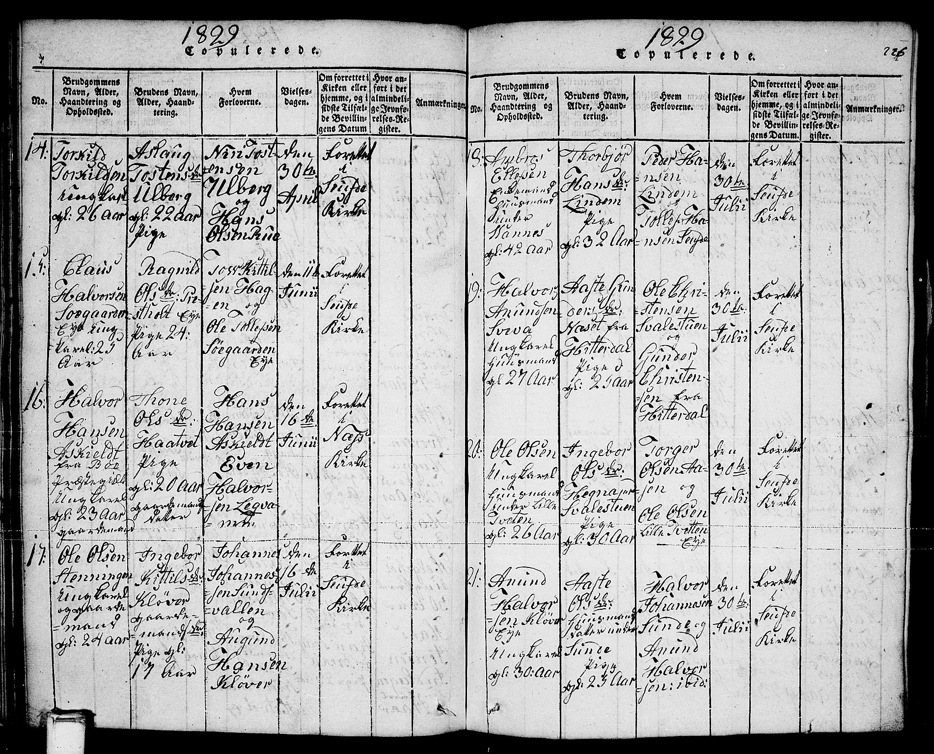 Sauherad kirkebøker, AV/SAKO-A-298/F/Fa/L0005: Parish register (official) no. I 5, 1815-1829, p. 226