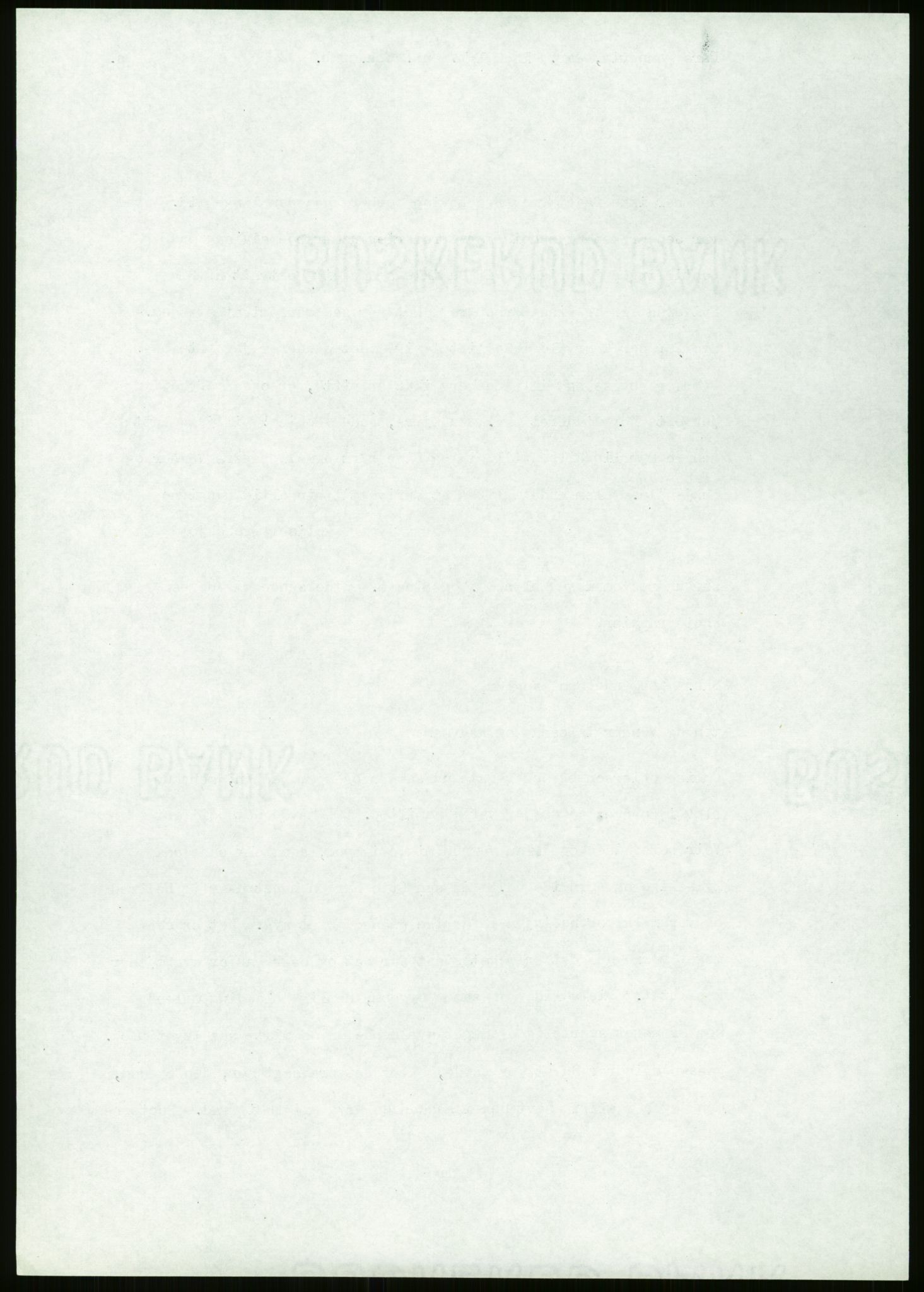 Samlinger til kildeutgivelse, Amerikabrevene, AV/RA-EA-4057/F/L0027: Innlån fra Aust-Agder: Dannevig - Valsgård, 1838-1914, p. 82