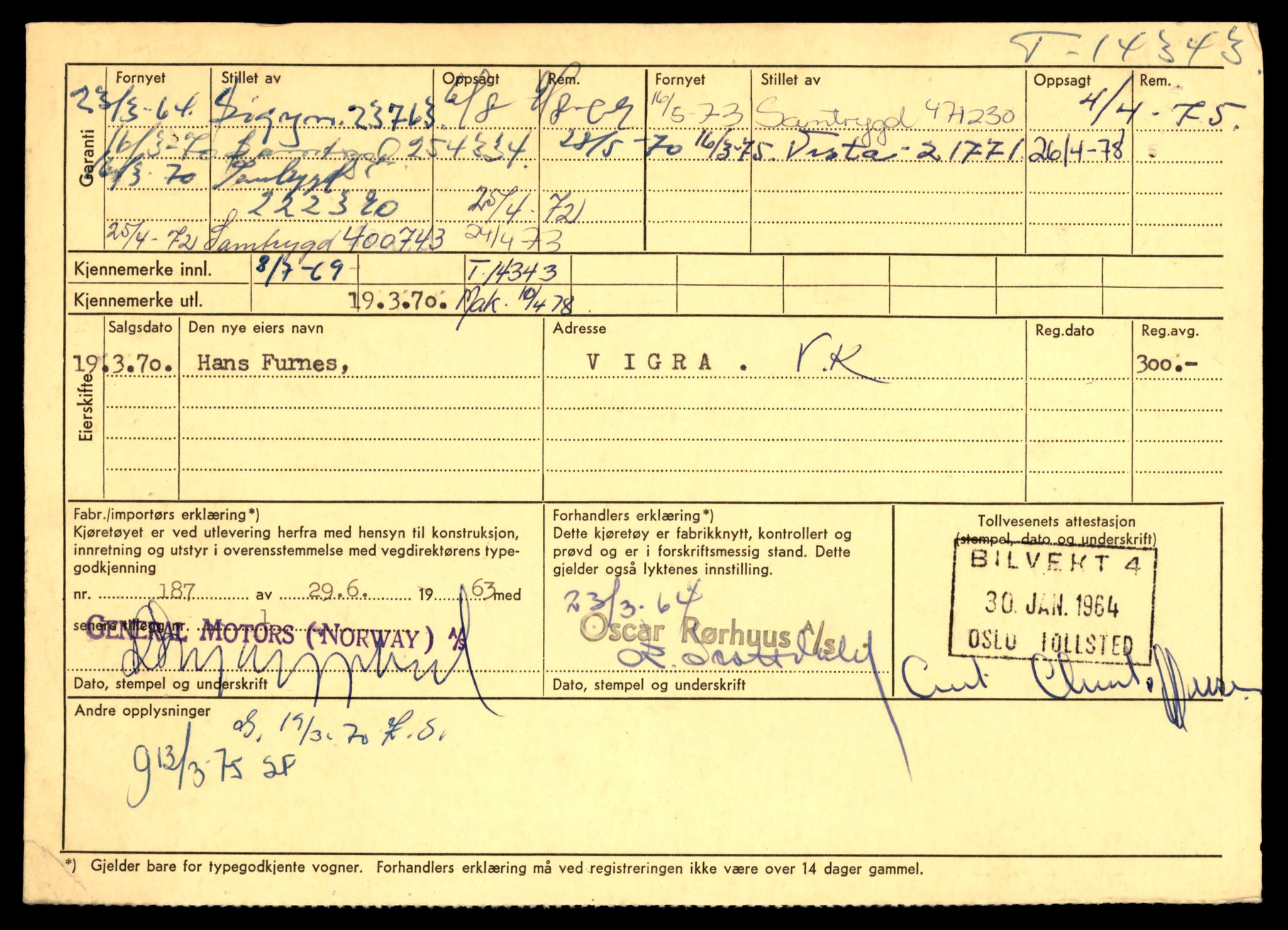 Møre og Romsdal vegkontor - Ålesund trafikkstasjon, AV/SAT-A-4099/F/Fe/L0045: Registreringskort for kjøretøy T 14320 - T 14444, 1927-1998, p. 580