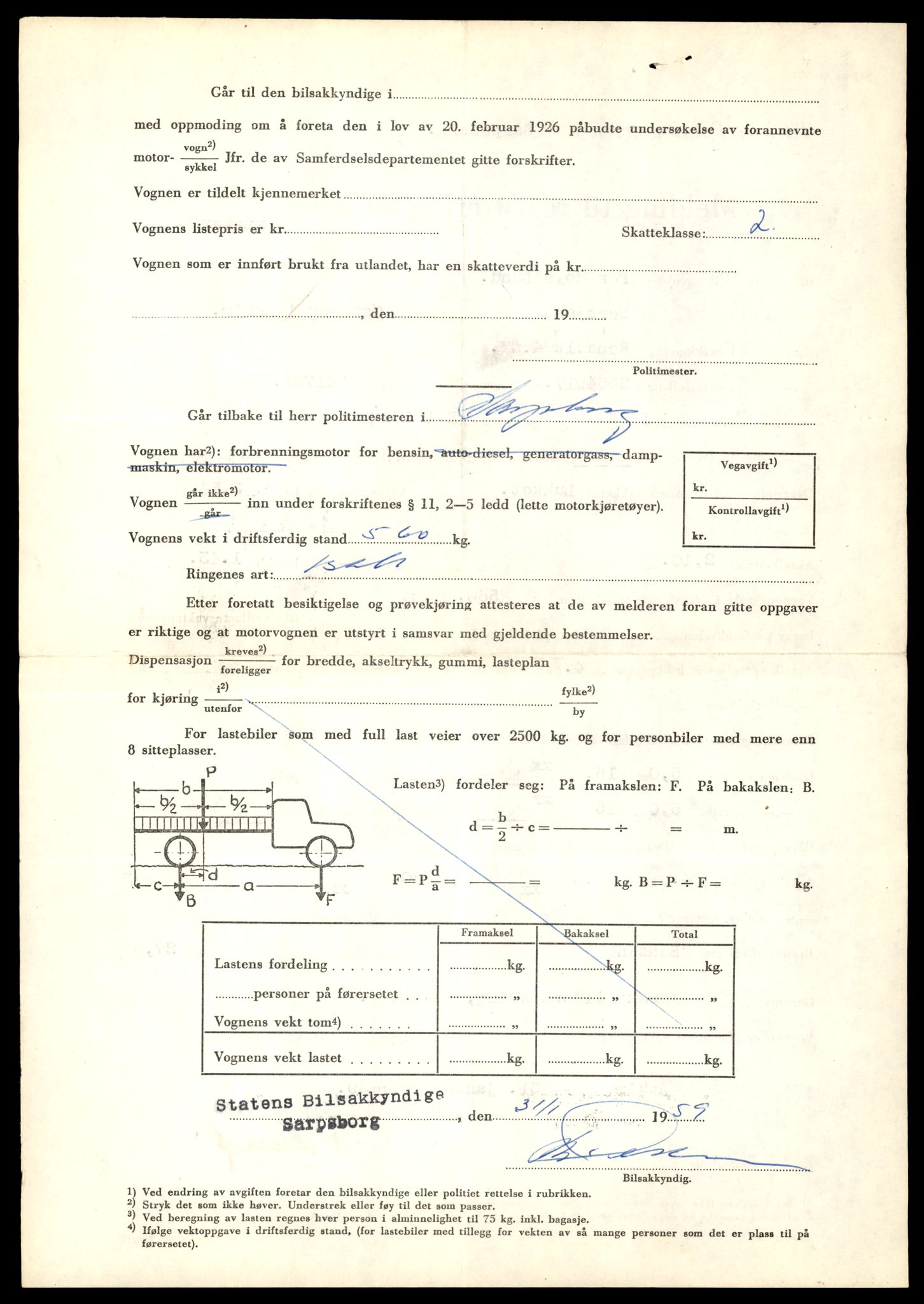 Møre og Romsdal vegkontor - Ålesund trafikkstasjon, AV/SAT-A-4099/F/Fe/L0045: Registreringskort for kjøretøy T 14320 - T 14444, 1927-1998, p. 654