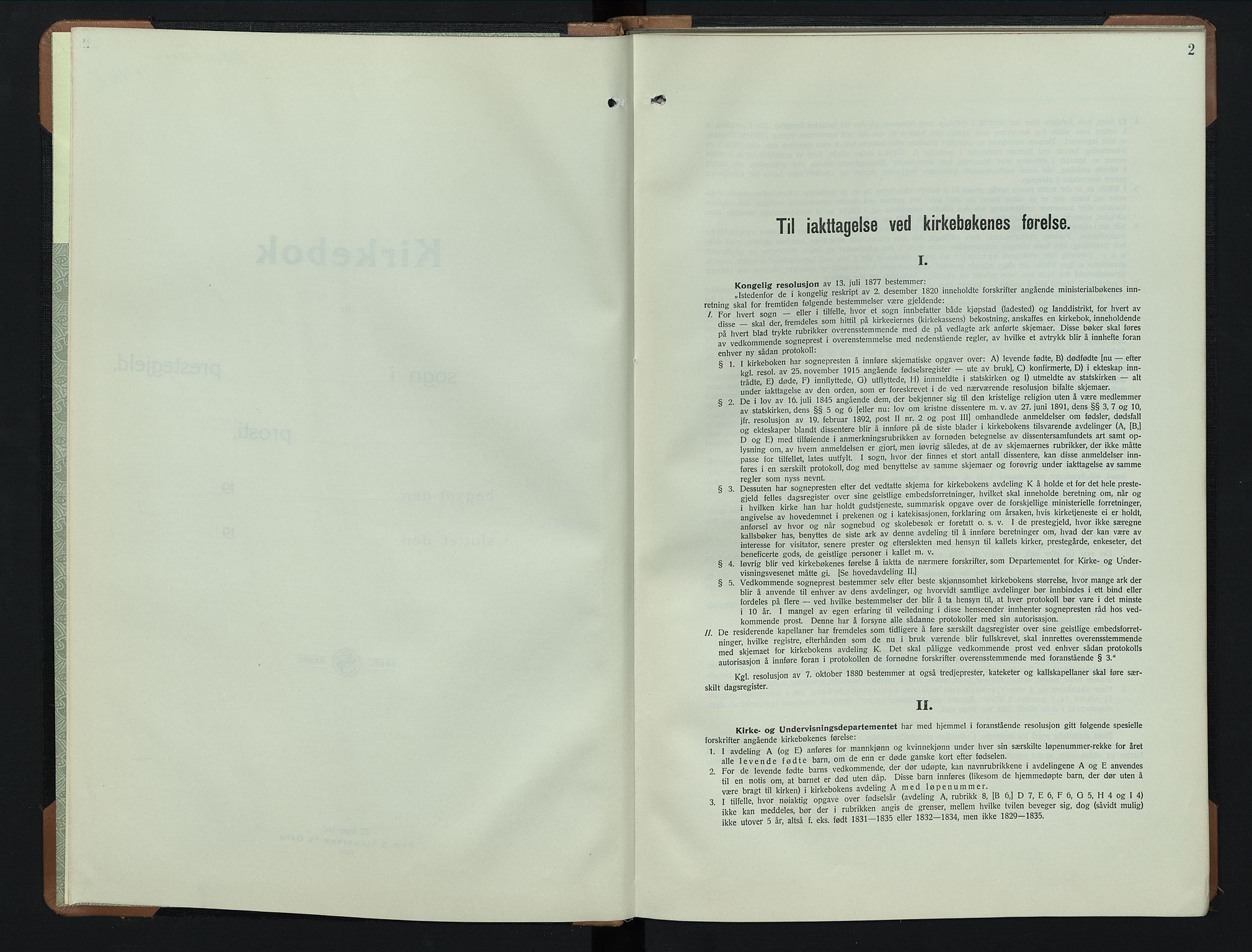 Elverum prestekontor, SAH/PREST-044/H/Ha/Hab/L0019: Parish register (copy) no. 19, 1936-1951, p. 2
