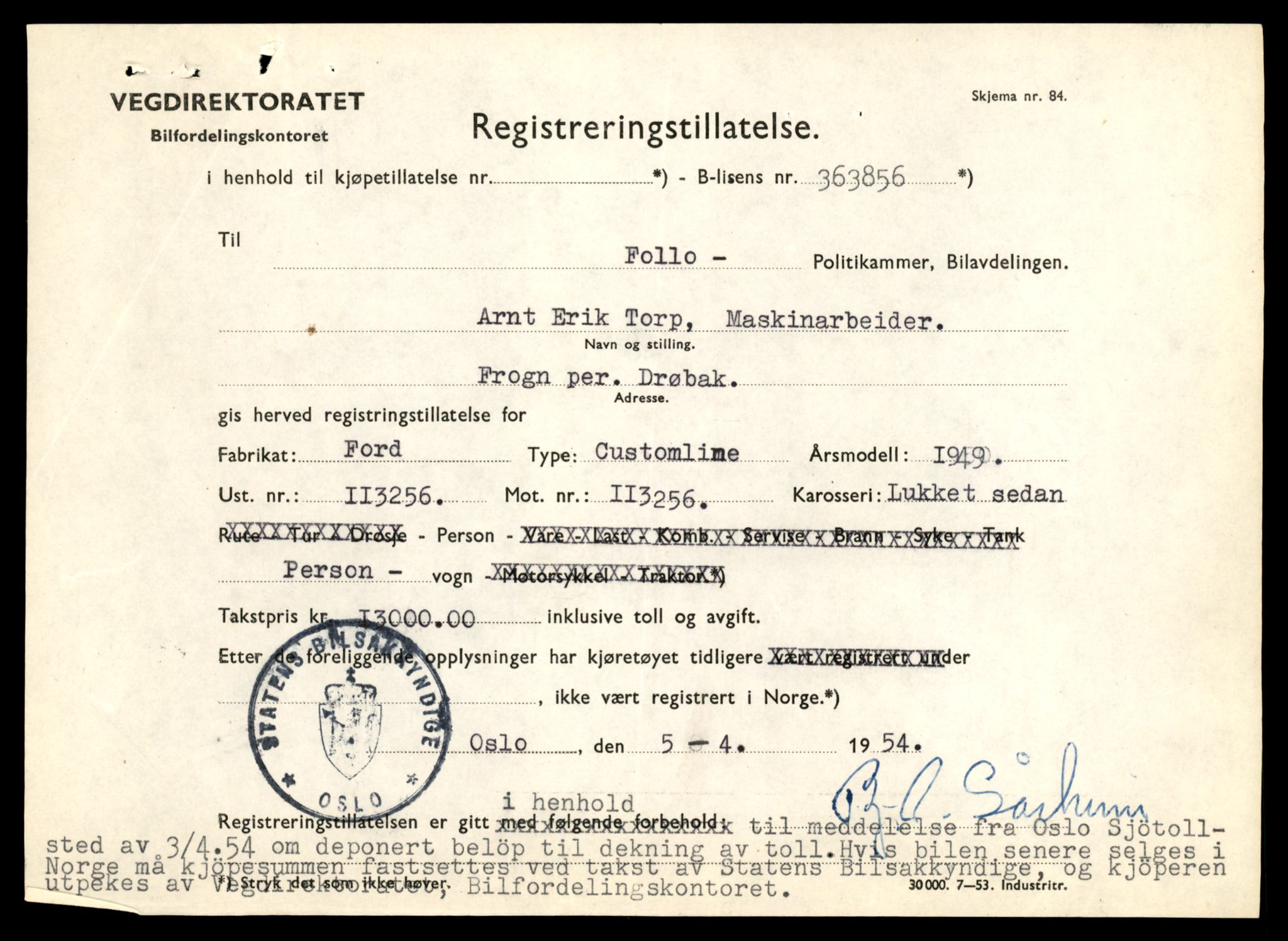 Møre og Romsdal vegkontor - Ålesund trafikkstasjon, AV/SAT-A-4099/F/Fe/L0045: Registreringskort for kjøretøy T 14320 - T 14444, 1927-1998, p. 3250