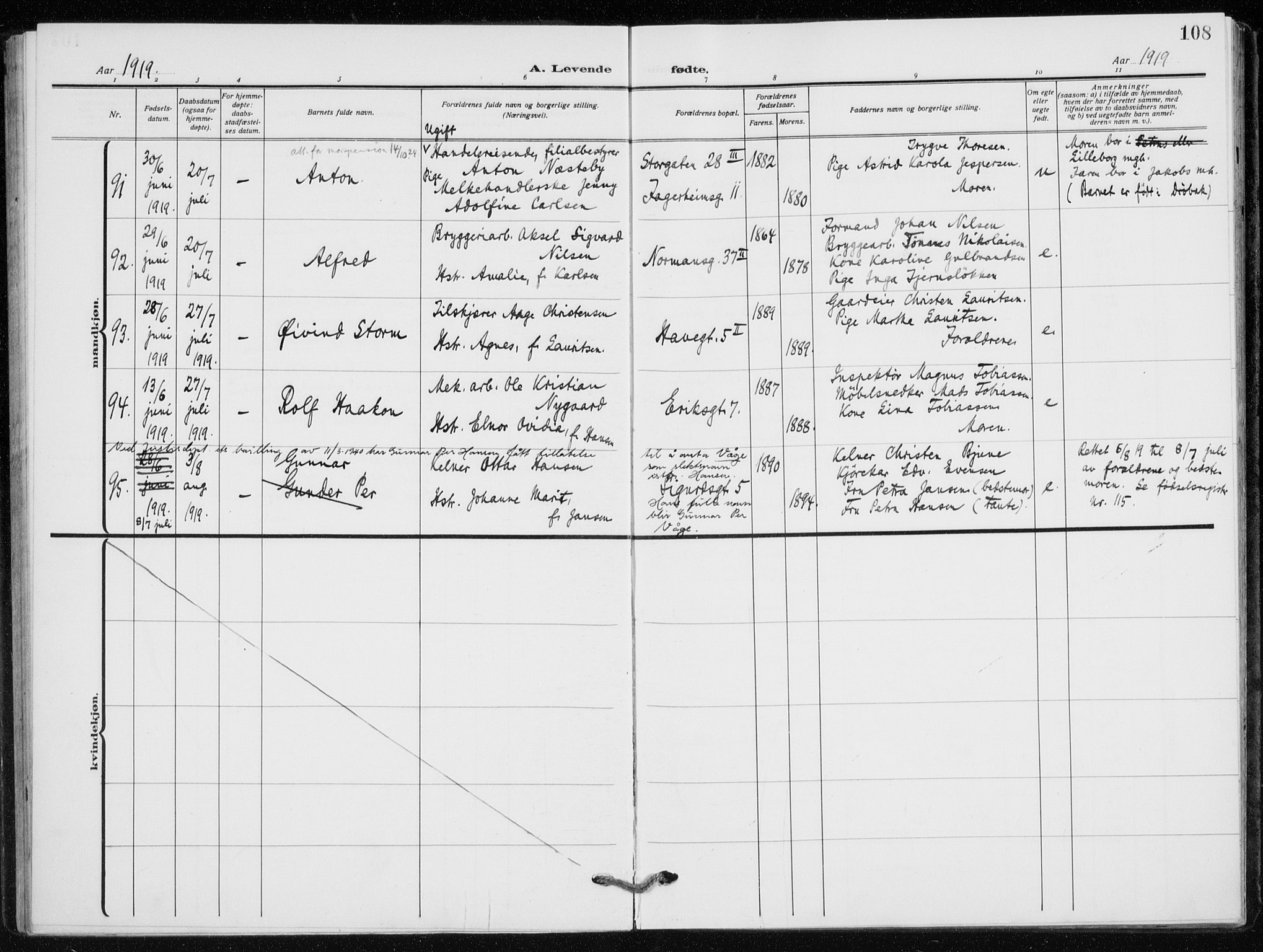 Kampen prestekontor Kirkebøker, SAO/A-10853/F/Fa/L0012: Parish register (official) no. I 12, 1916-1921, p. 108