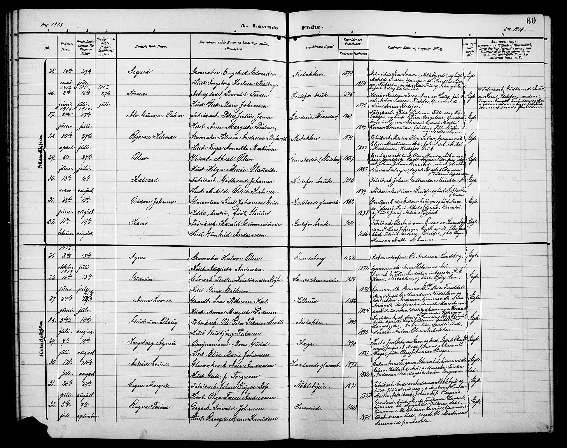 Jevnaker prestekontor, AV/SAH-PREST-116/H/Ha/Hab/L0004: Parish register (copy) no. 4, 1907-1918, p. 60