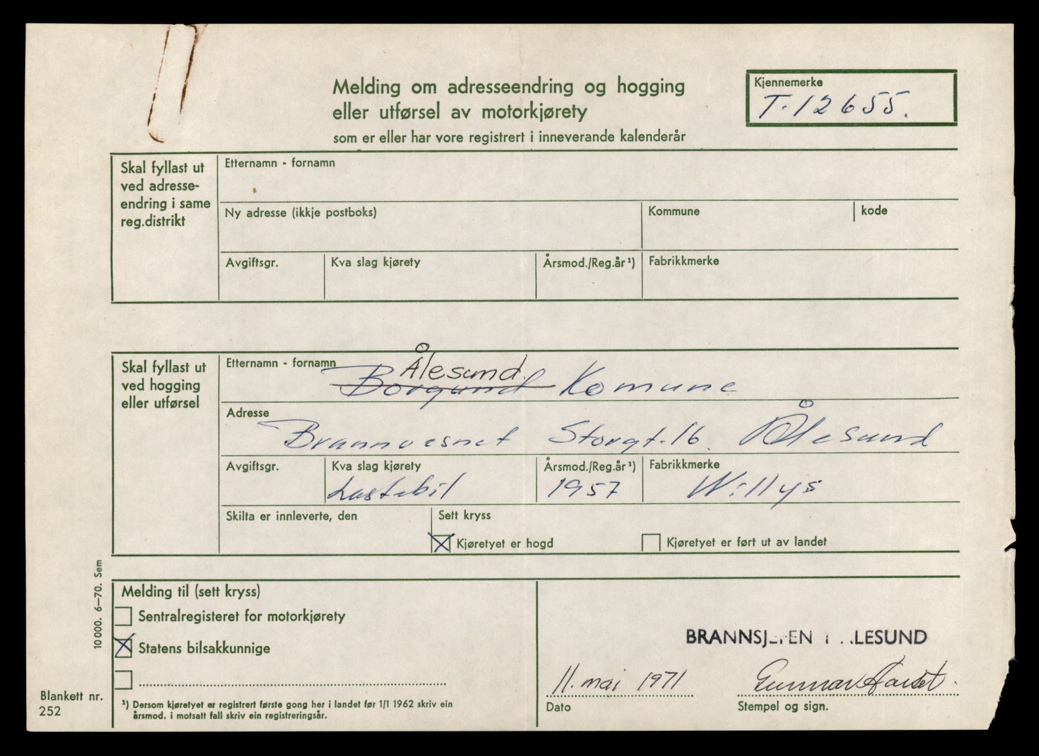 Møre og Romsdal vegkontor - Ålesund trafikkstasjon, AV/SAT-A-4099/F/Fe/L0035: Registreringskort for kjøretøy T 12653 - T 12829, 1927-1998, p. 33