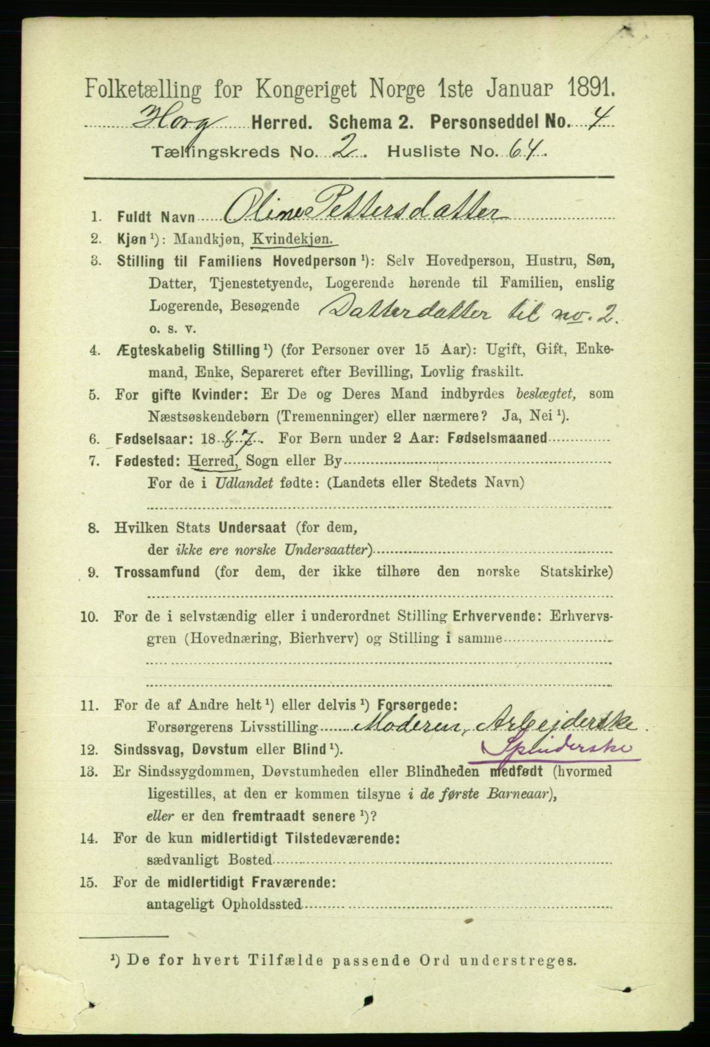 RA, 1891 census for 1650 Horg, 1891, p. 1030