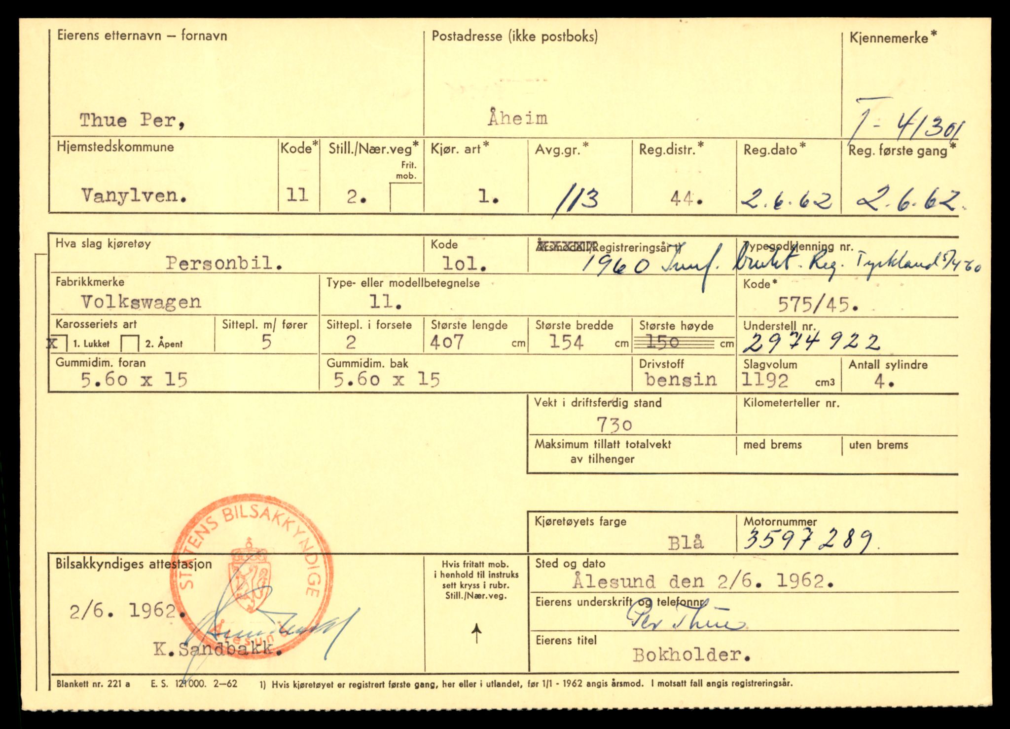 Møre og Romsdal vegkontor - Ålesund trafikkstasjon, AV/SAT-A-4099/F/Fe/L0081: Registreringskort for kjøretøy T 41301 - T 41729, 1927-1998, p. 3