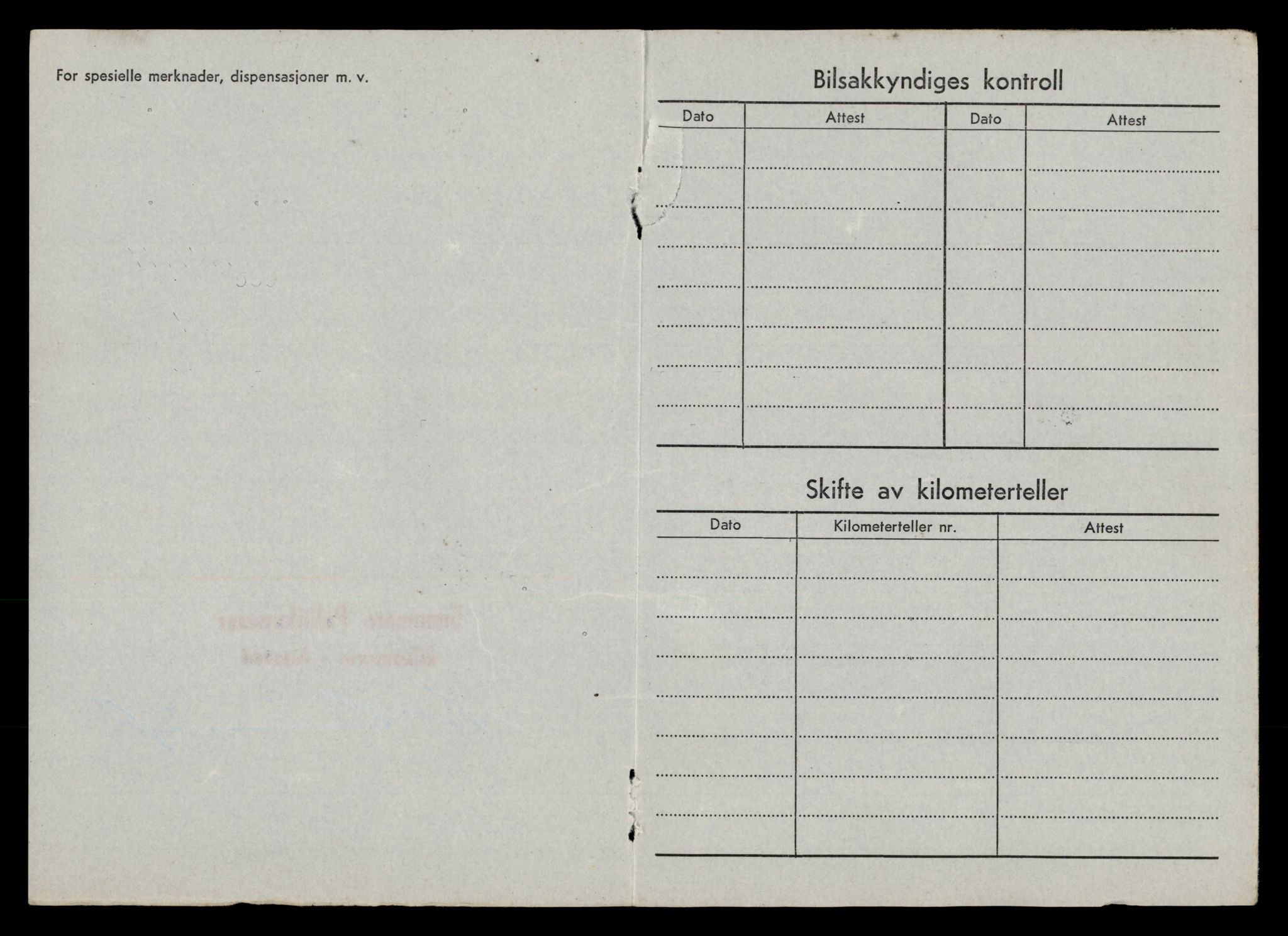 Møre og Romsdal vegkontor - Ålesund trafikkstasjon, SAT/A-4099/F/Fe/L0044: Registreringskort for kjøretøy T 14205 - T 14319, 1927-1998, p. 521