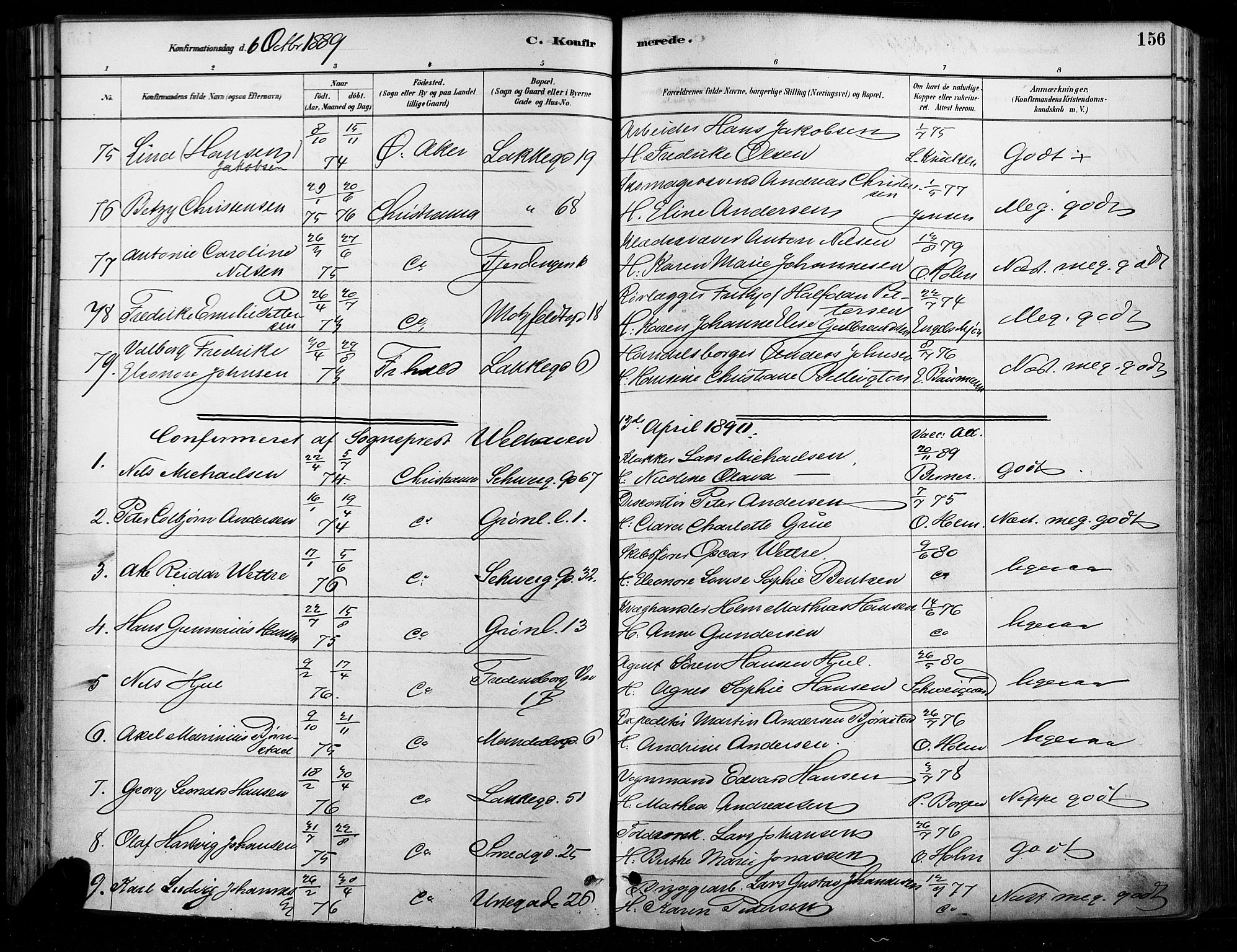 Grønland prestekontor Kirkebøker, SAO/A-10848/F/Fa/L0008: Parish register (official) no. 8, 1881-1893, p. 156