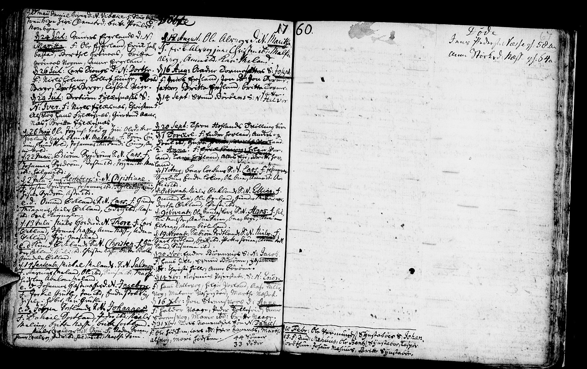 Finnås sokneprestembete, AV/SAB-A-99925/H/Ha/Haa/Haaa/L0002: Parish register (official) no. A 2, 1744-1764, p. 67