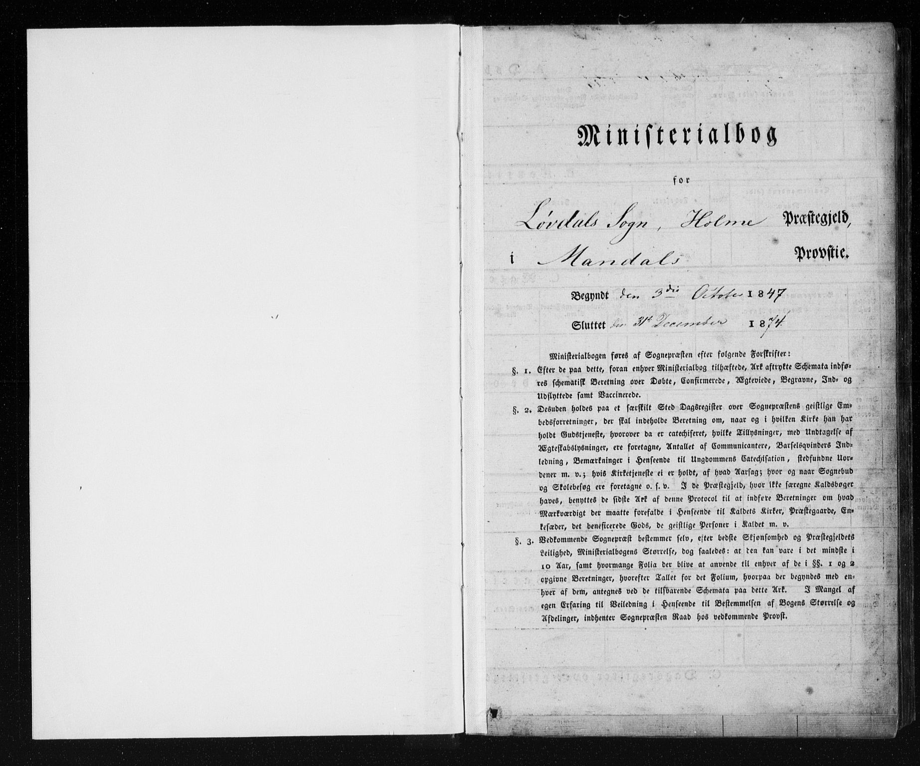 Holum sokneprestkontor, AV/SAK-1111-0022/F/Fa/Fab/L0005: Parish register (official) no. A 5, 1847-1874