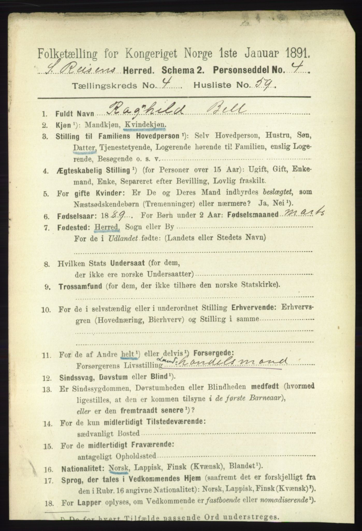 RA, 1891 census for 1925 Sørreisa, 1891, p. 1504