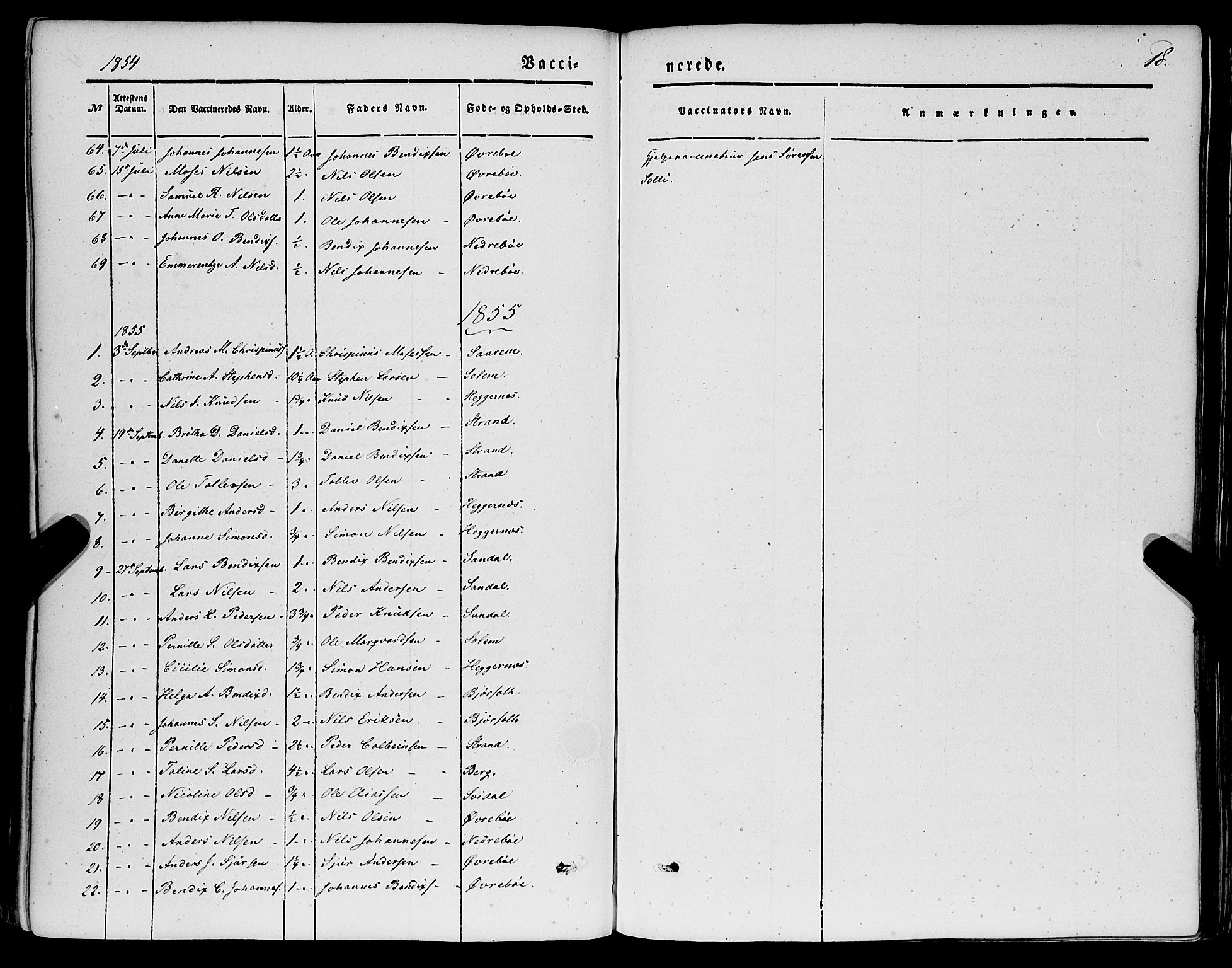 Jølster sokneprestembete, SAB/A-80701/H/Haa/Haaa/L0010: Parish register (official) no. A 10, 1847-1865, p. 18